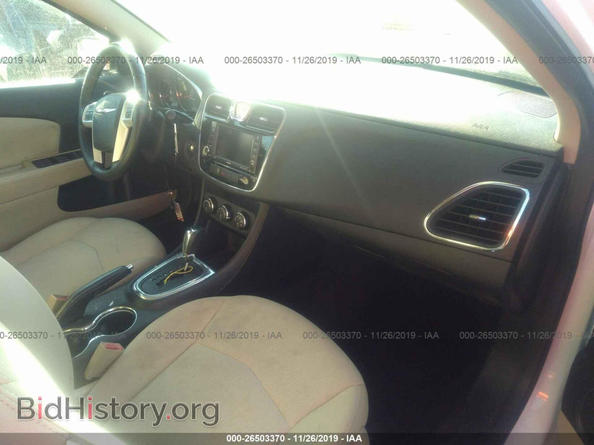 2013 Chrysler 200 - VIN: 1C3CCBBB0DN501417 - Photo 5