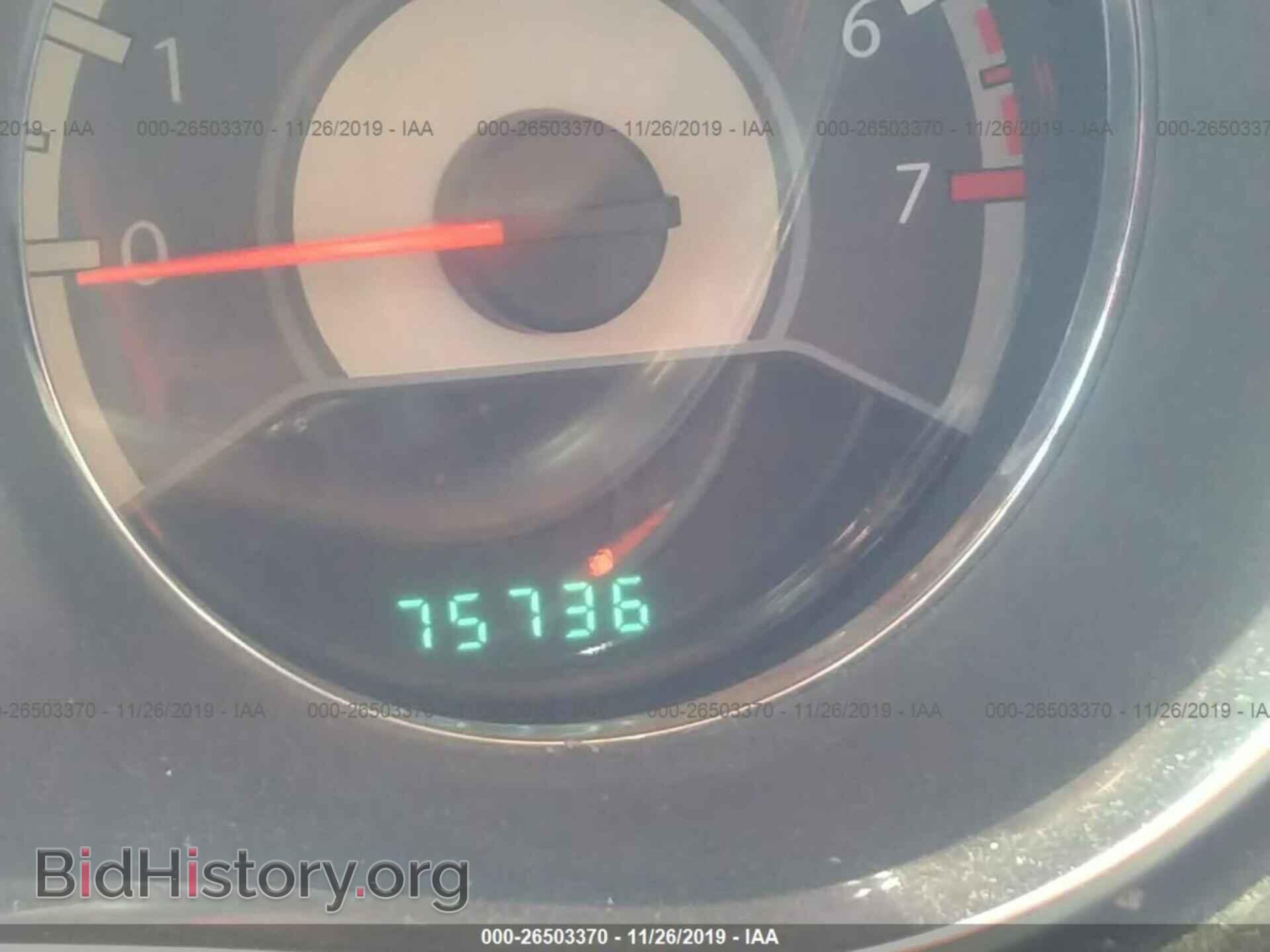 2013 Chrysler 200 - VIN: 1C3CCBBB0DN501417 - Photo 7