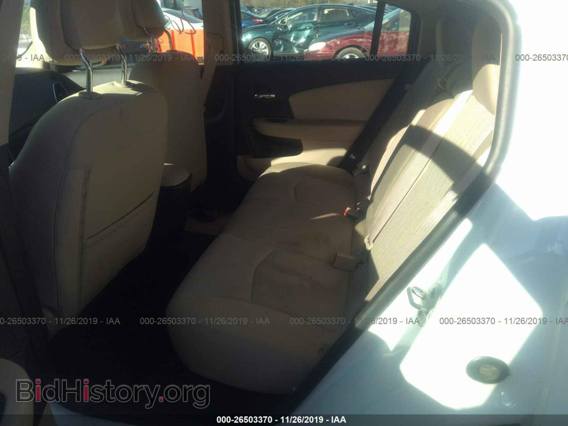 2013 Chrysler 200 - VIN: 1C3CCBBB0DN501417 - Photo 8