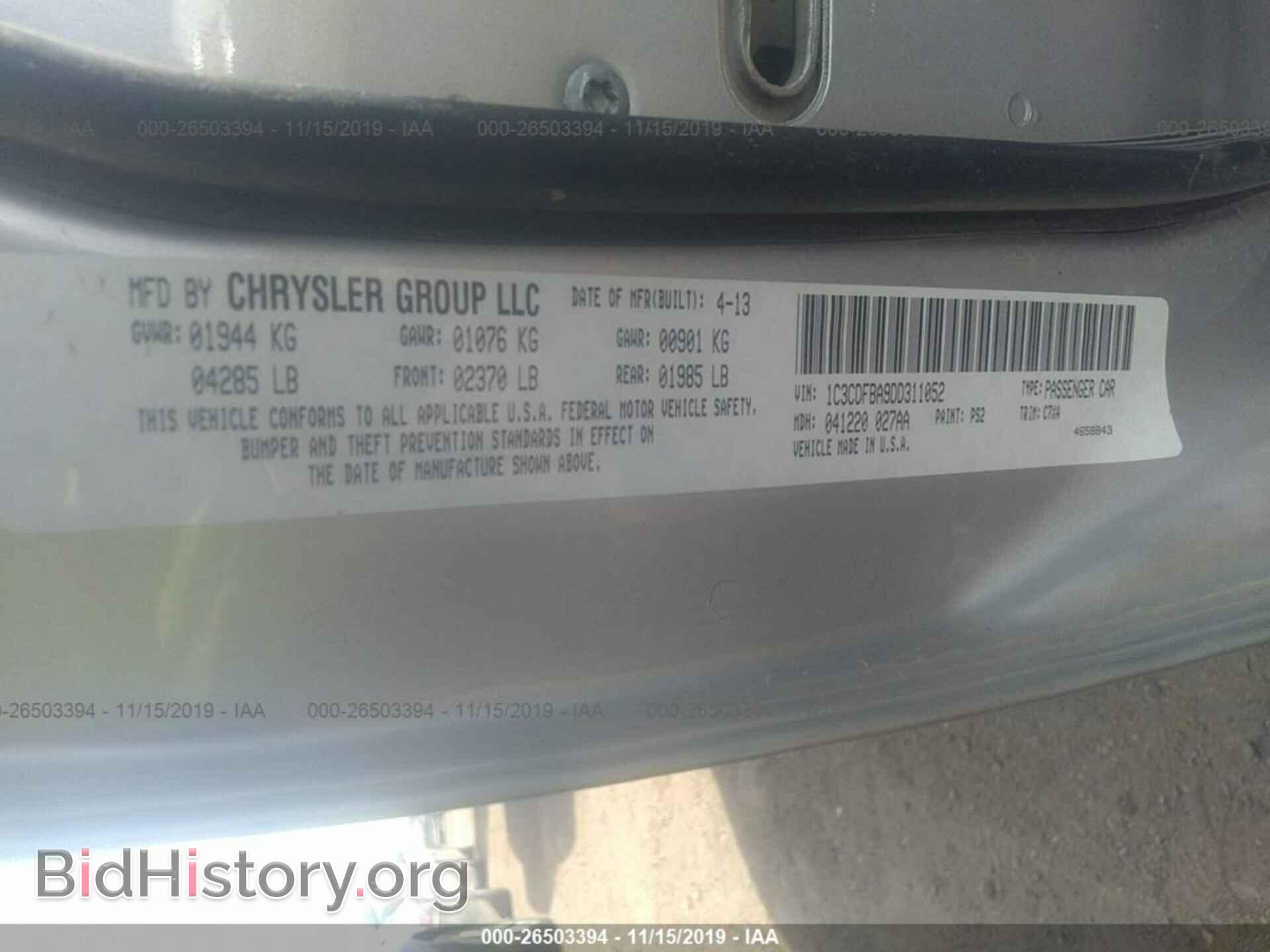 2013 DODGE DART - VIN: 1C3CDFBA9DD311052 - Photo 9