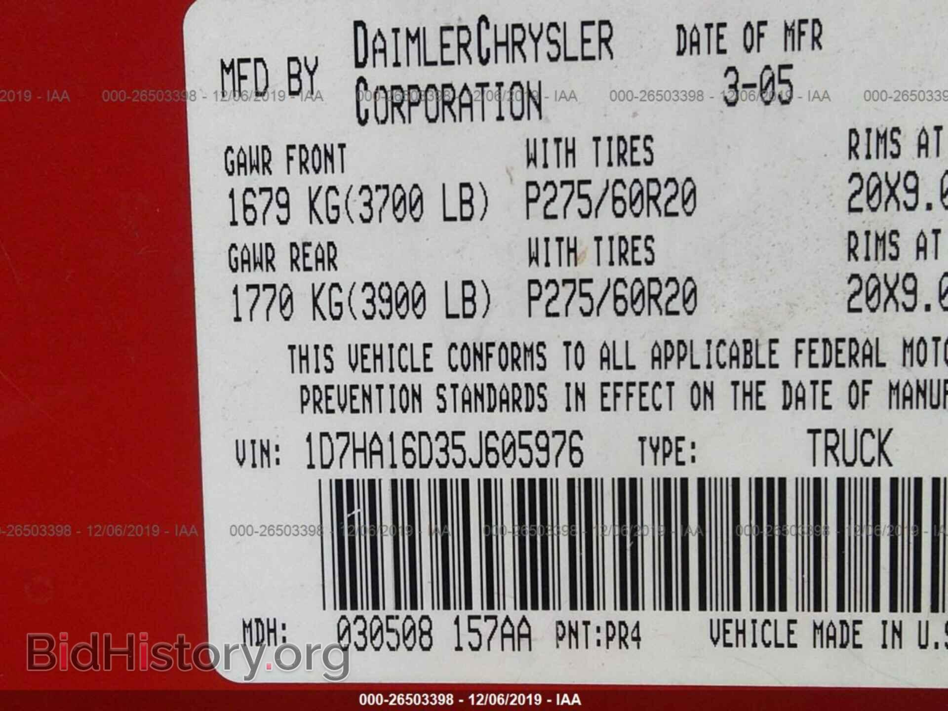 2005 DODGE RAM 1500 - VIN: 1D7HA16D35J605976 - Фото 9