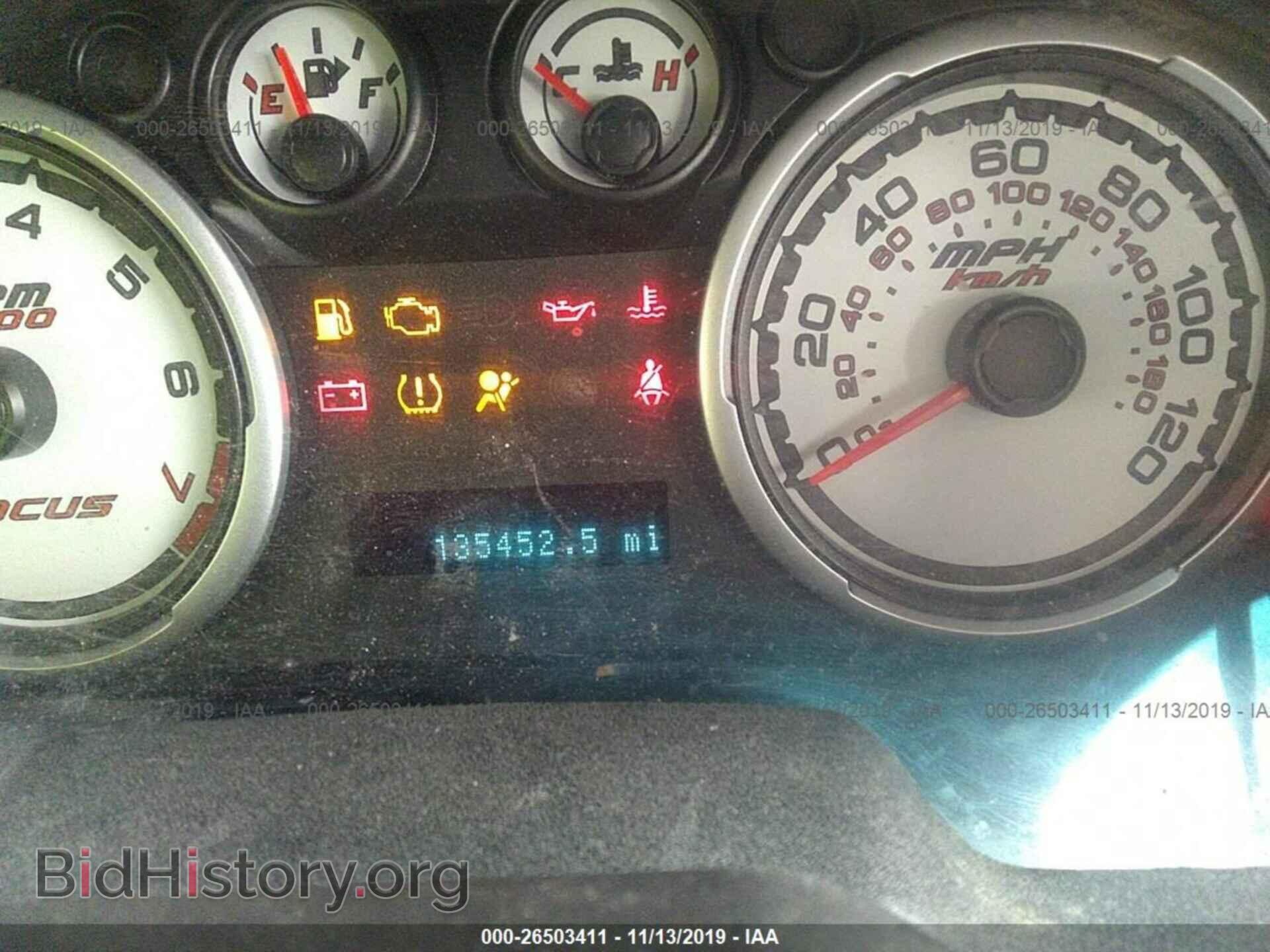 2009 Ford Focus - VIN: 1FAHP36N99W121628 - Photo 7