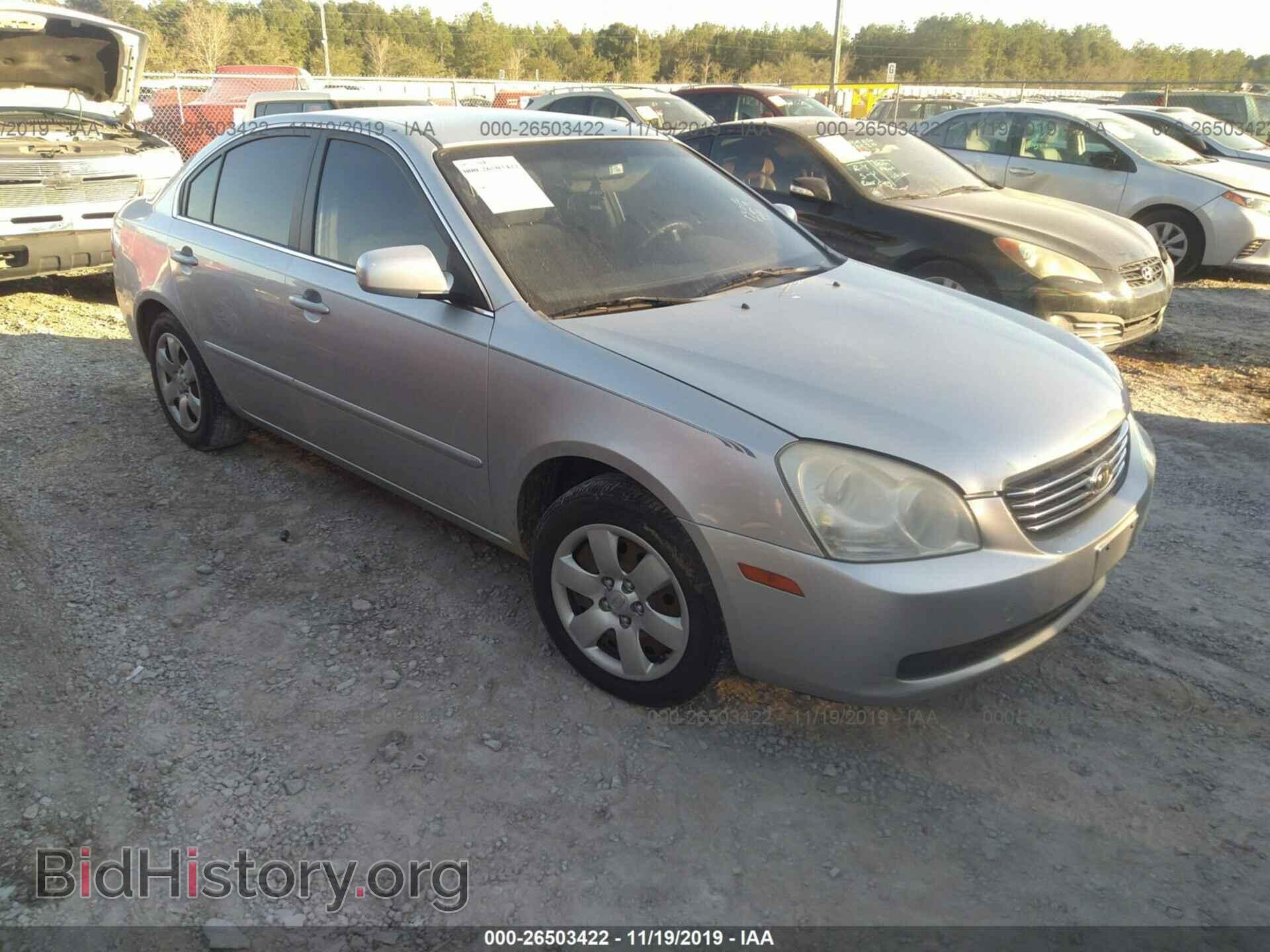 Фотография KNAGE123785221216 - KIA OPTIMA 2008