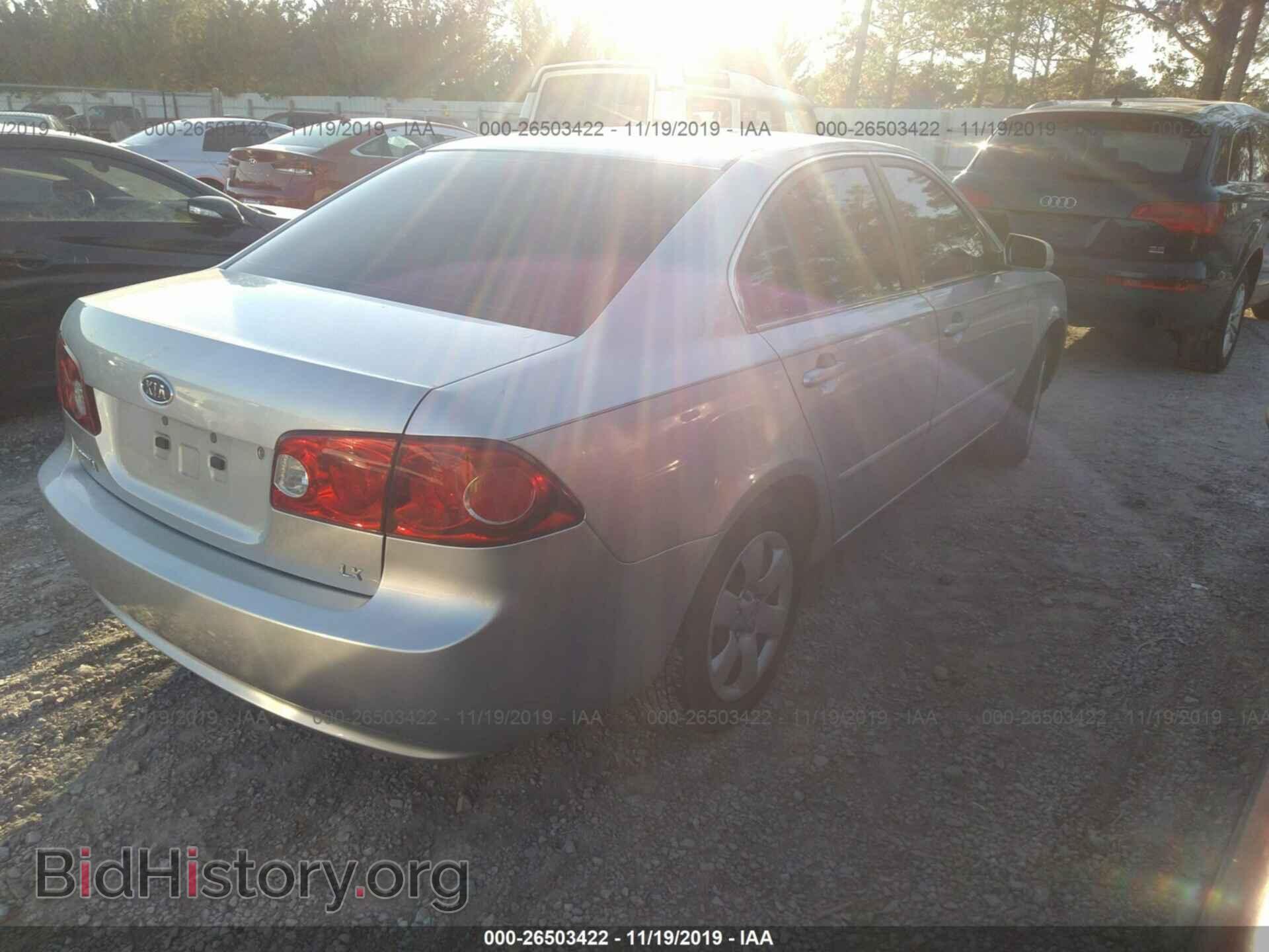 2008 KIA OPTIMA - VIN: KNAGE123785221216 - Фото 4