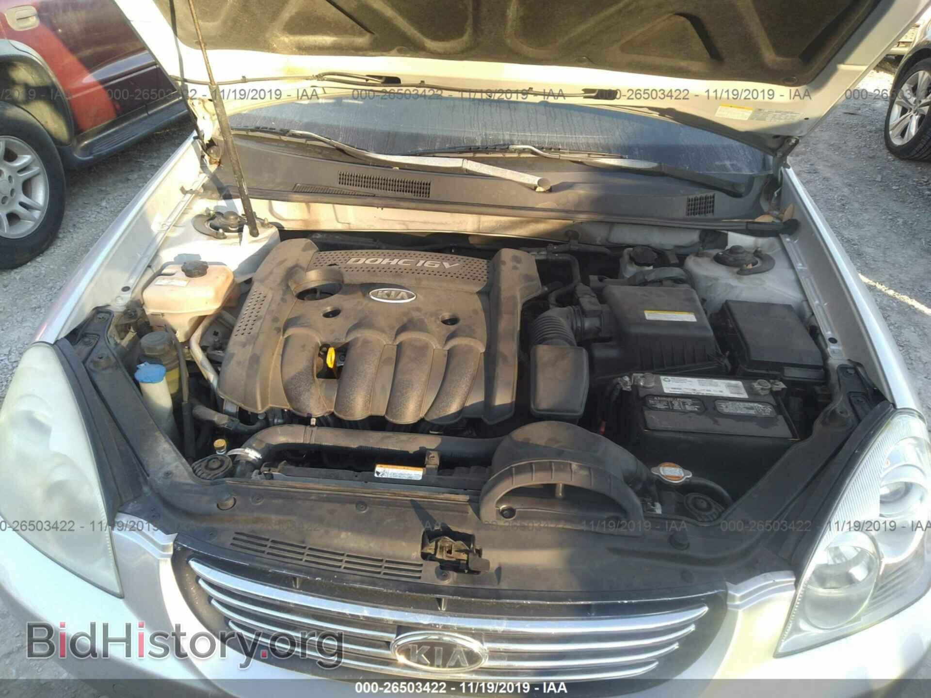 2008 KIA OPTIMA - VIN: KNAGE123785221216 - Фото 10