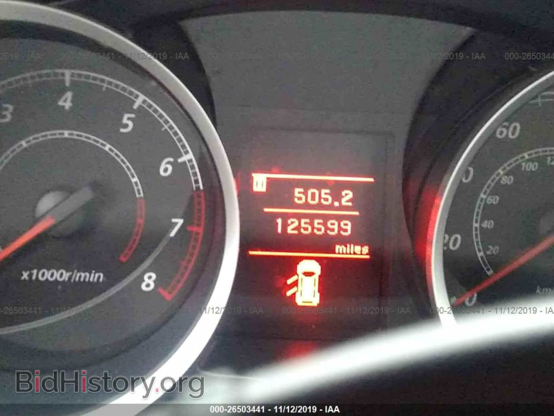 2015 Mitsubishi Lancer - VIN: JA32U2FU6FU000247 - Фото 7