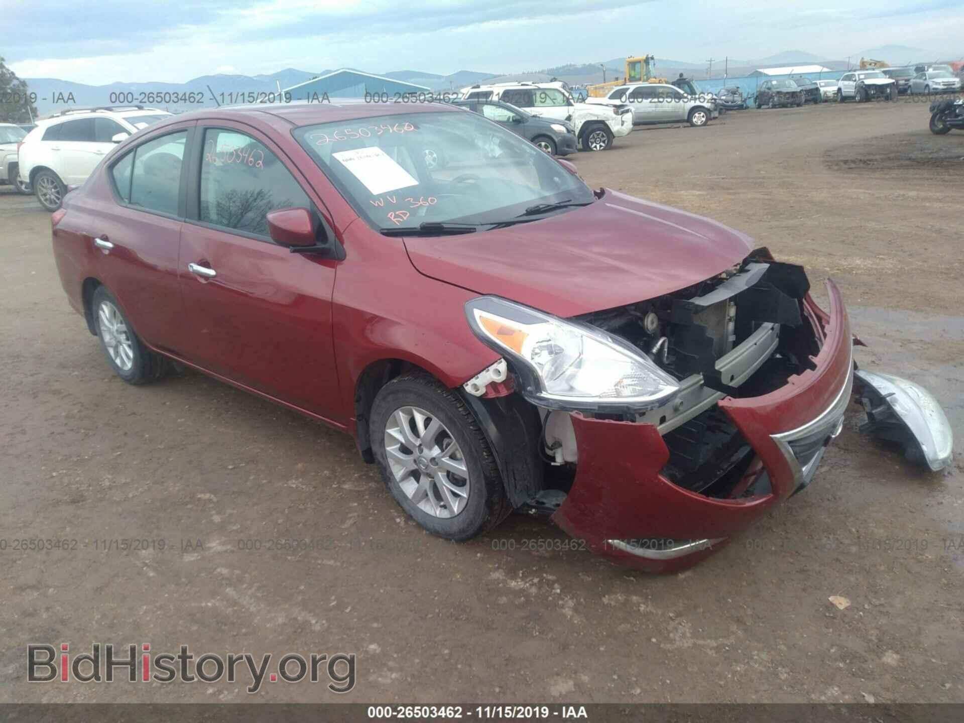 Фотография 3N1CN7AP4HL801678 - NISSAN VERSA 2017