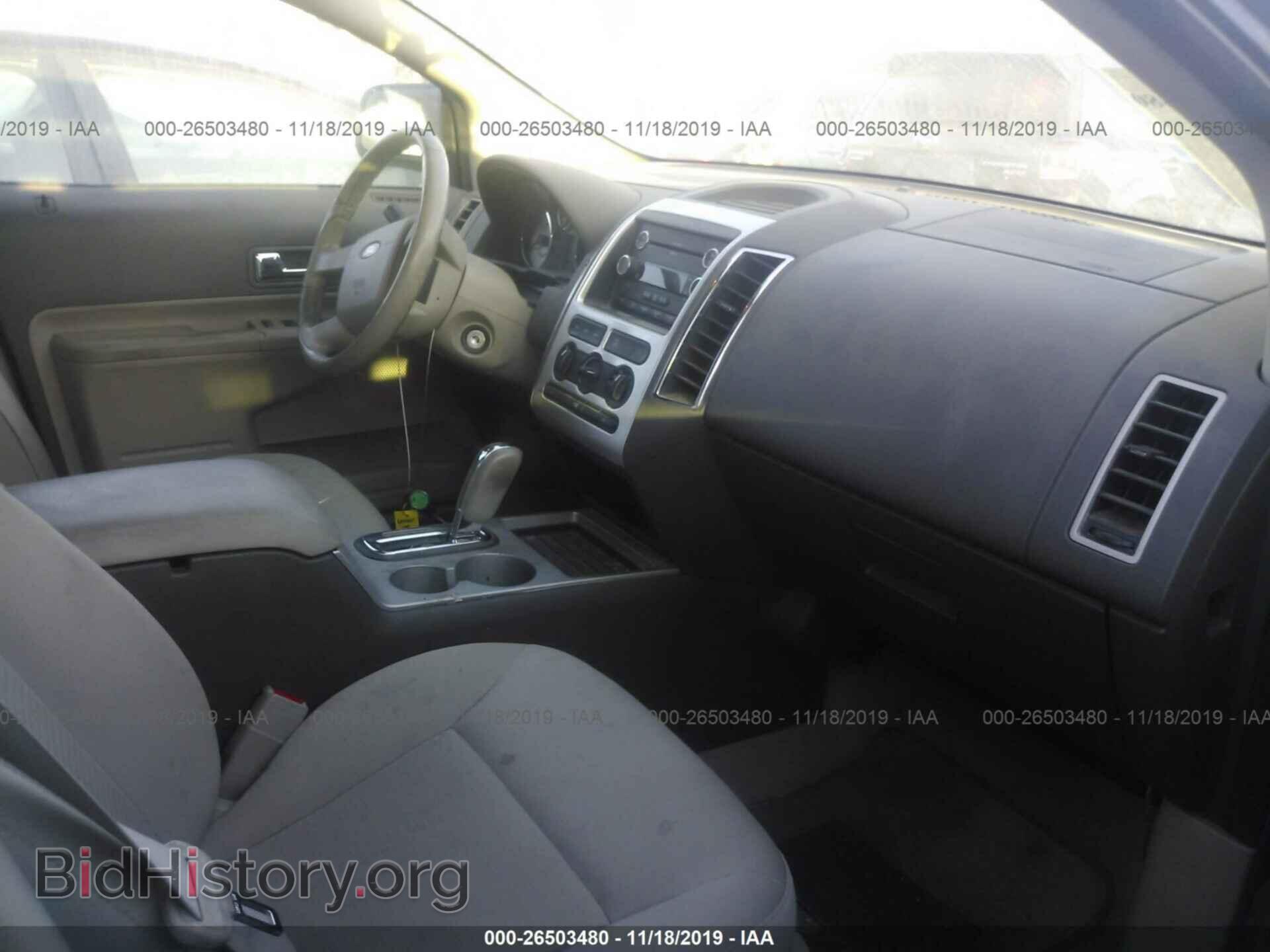 2008 FORD EDGE - VIN: 2FMDK38C08BA01103 - Фото 5