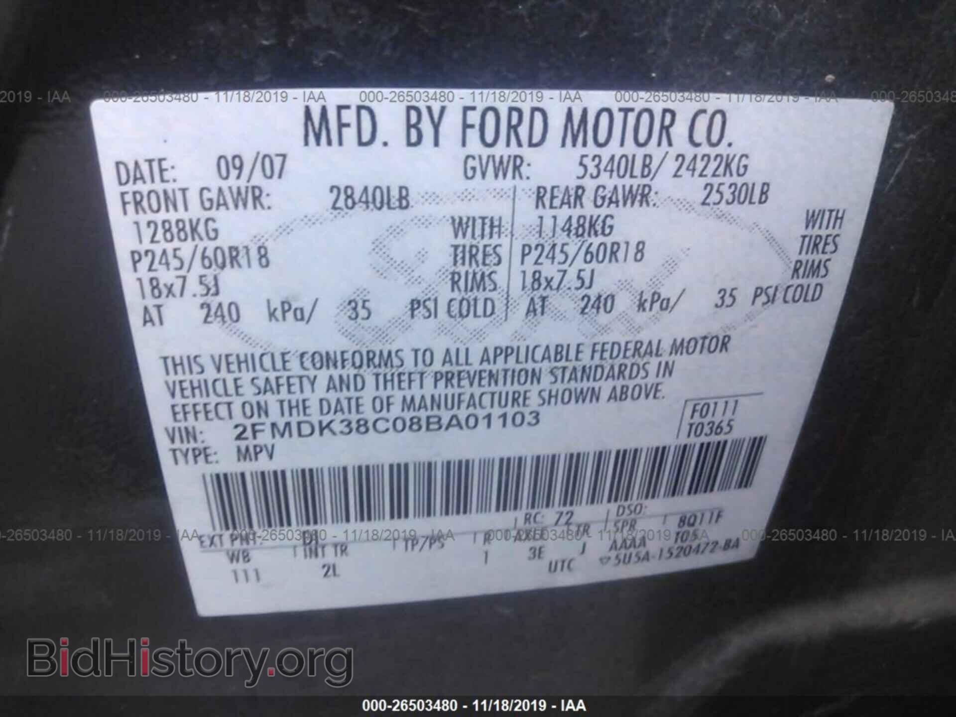 2008 FORD EDGE - VIN: 2FMDK38C08BA01103 - Фото 9