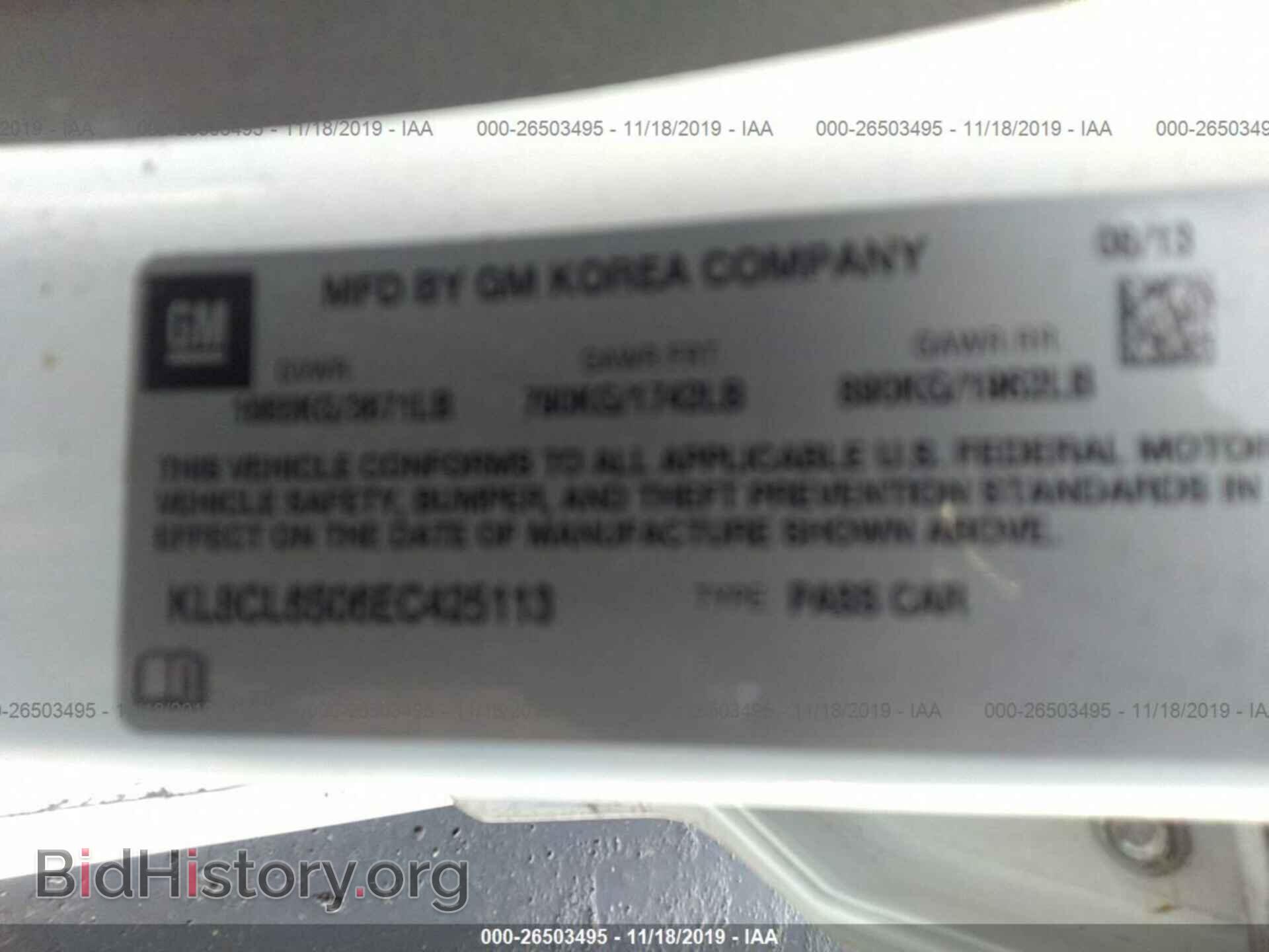 2014 CHEVROLET SPARK EV - VIN: KL8CL6S06EC425113 - Photo 9