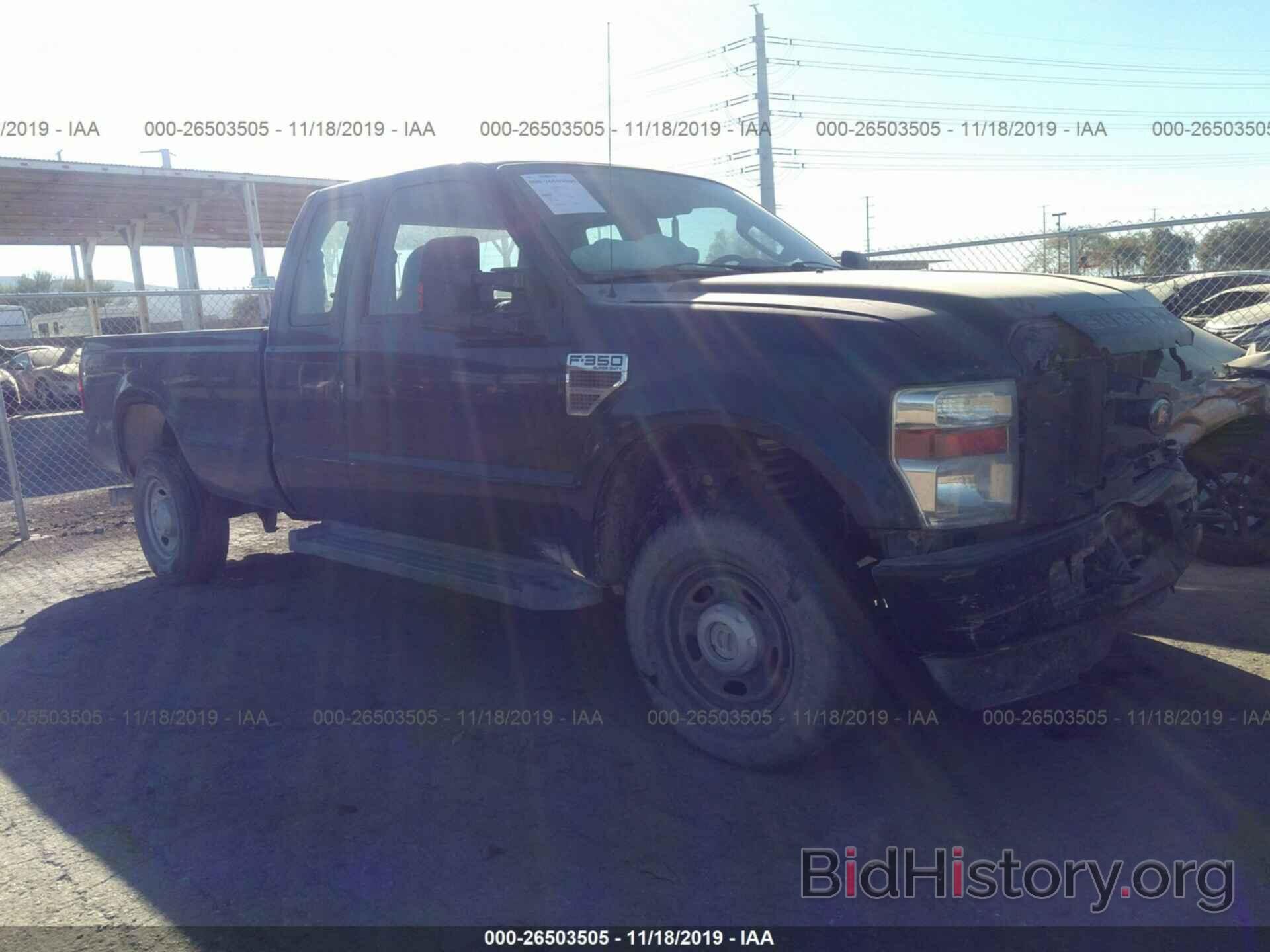 Photo 1FTSX3BR3AEB06500 - FORD F350 2010
