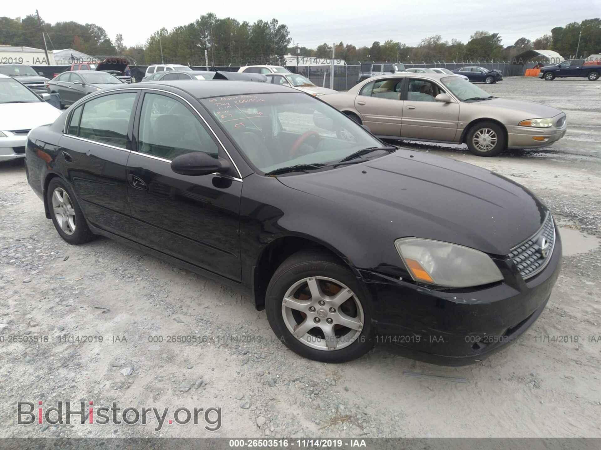 Фотография 1N4AL11D55C205716 - NISSAN ALTIMA 2005