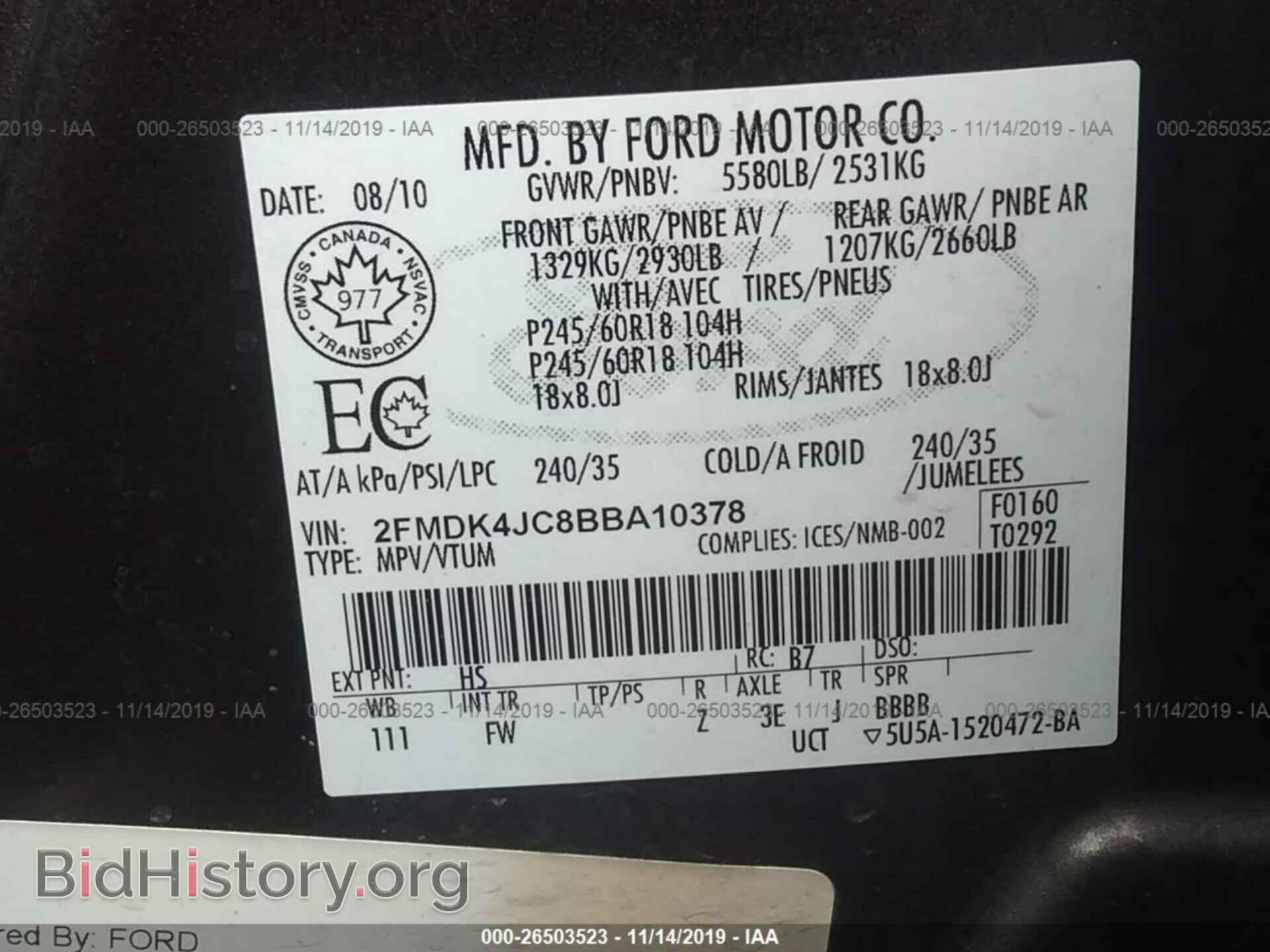 2011 FORD EDGE - VIN: 2FMDK4JC8BBA10378 - Фото 9