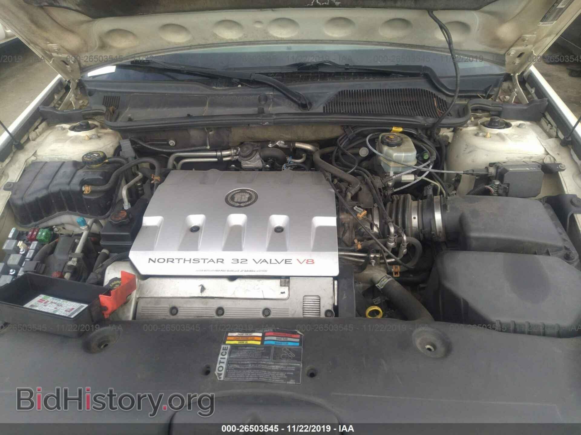 2001 CADILLAC DEVILLE - VIN: 1G6KF57921U145210 - Photo 10