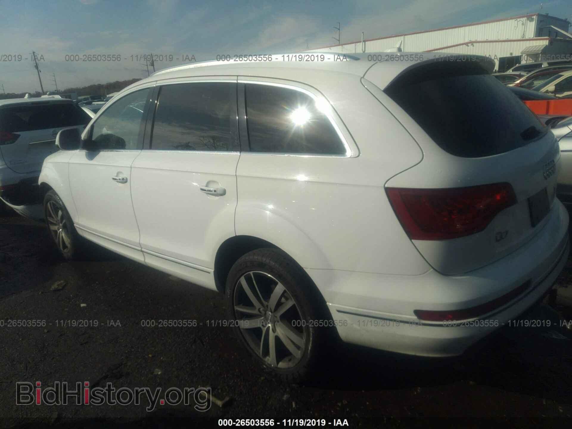2010 AUDI Q7 - VIN: WA1VMBFE7AD006875 - Фото 3