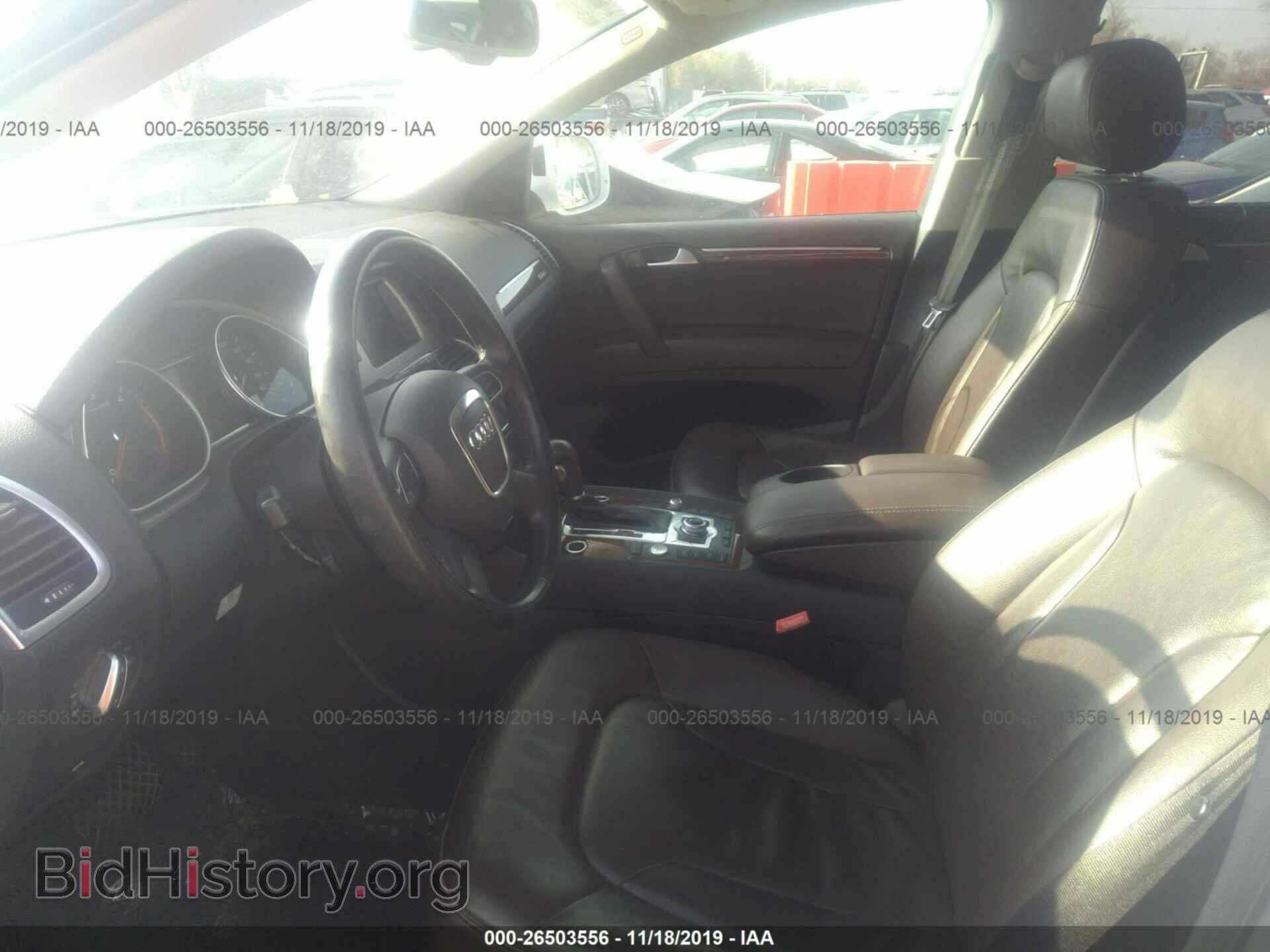 2010 AUDI Q7 - VIN: WA1VMBFE7AD006875 - Фото 5