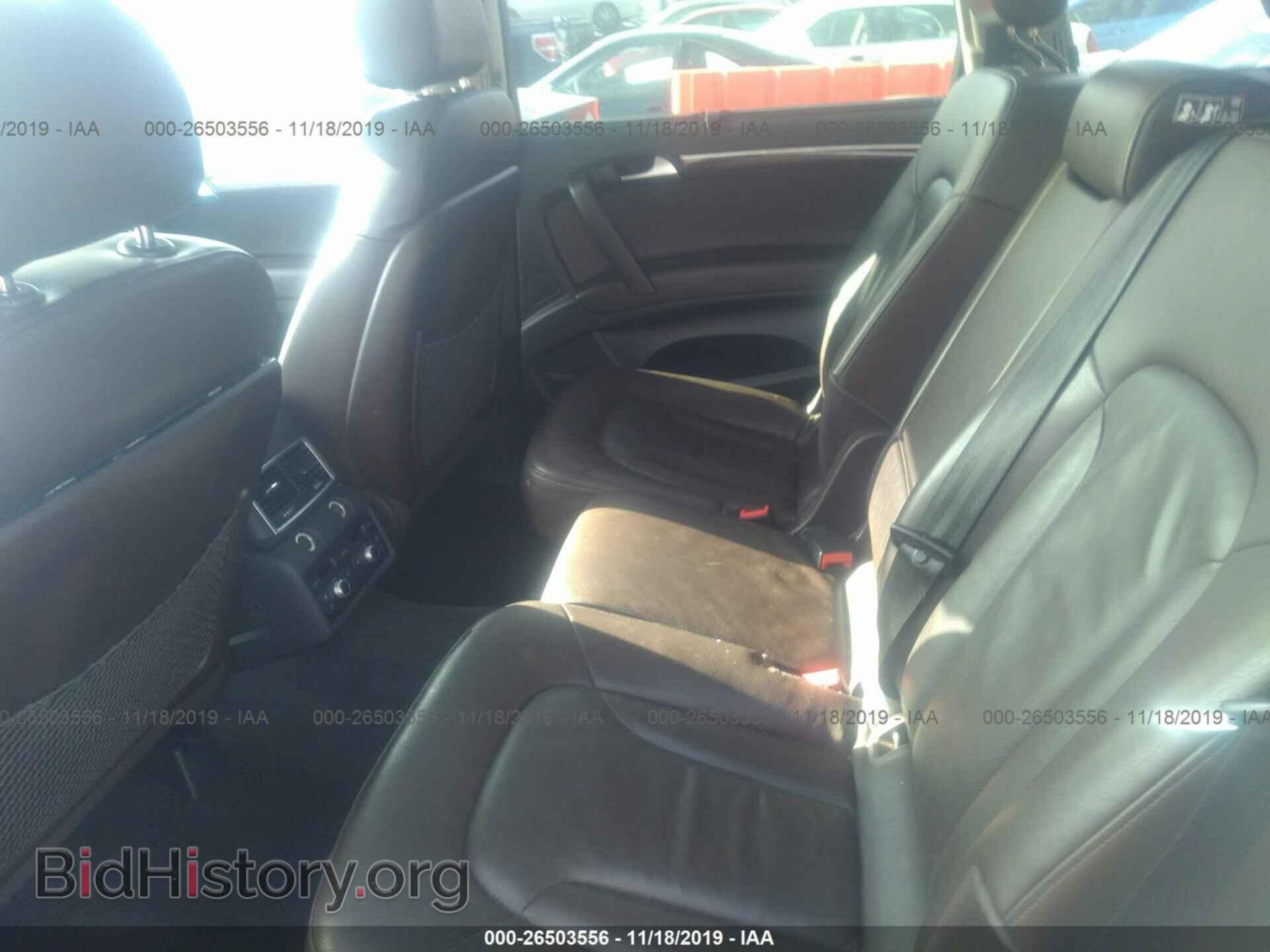 2010 AUDI Q7 - VIN: WA1VMBFE7AD006875 - Фото 8