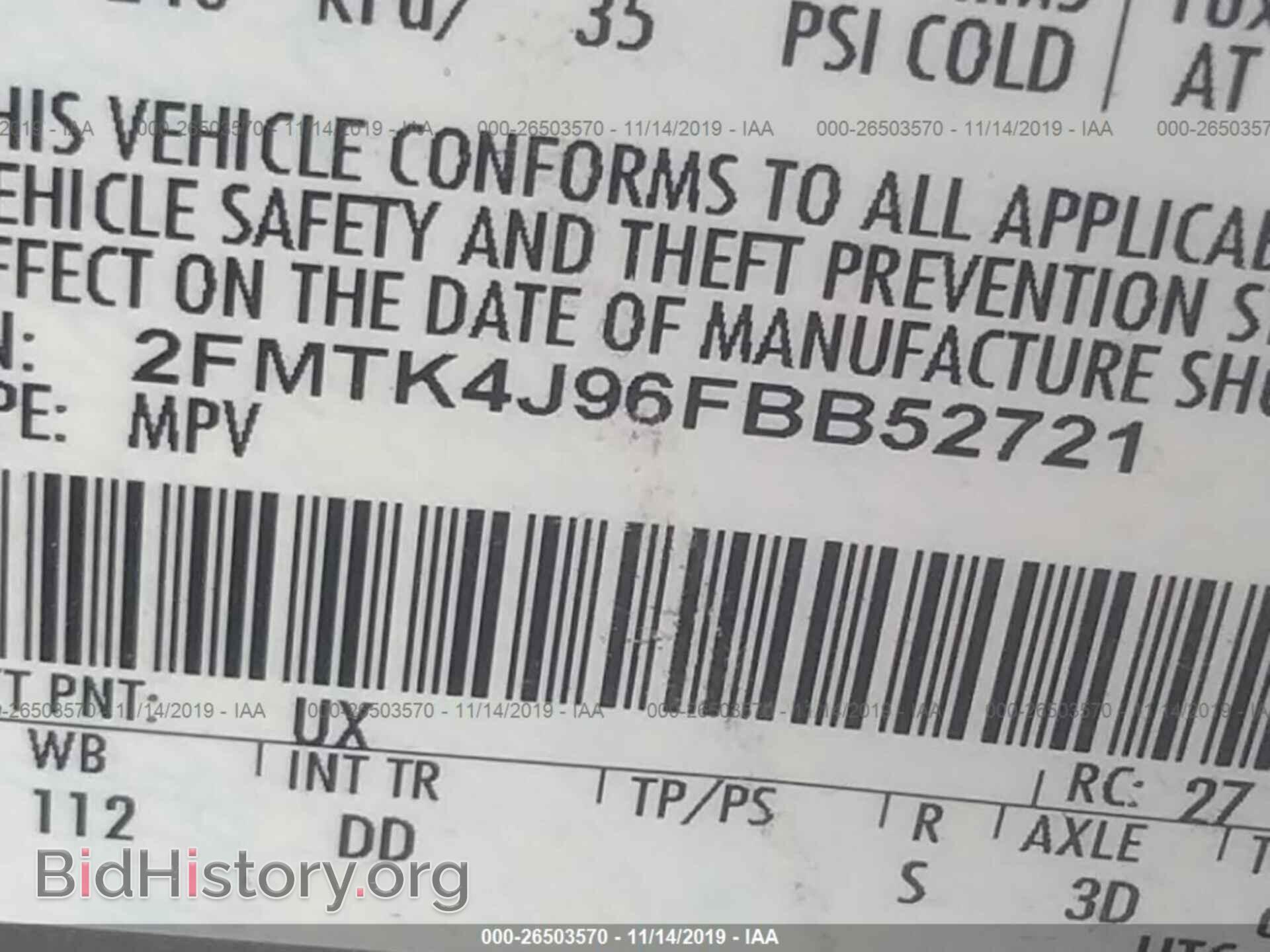 2015 FORD EDGE - VIN: 2FMTK4J96FBB52721 - Фото 9
