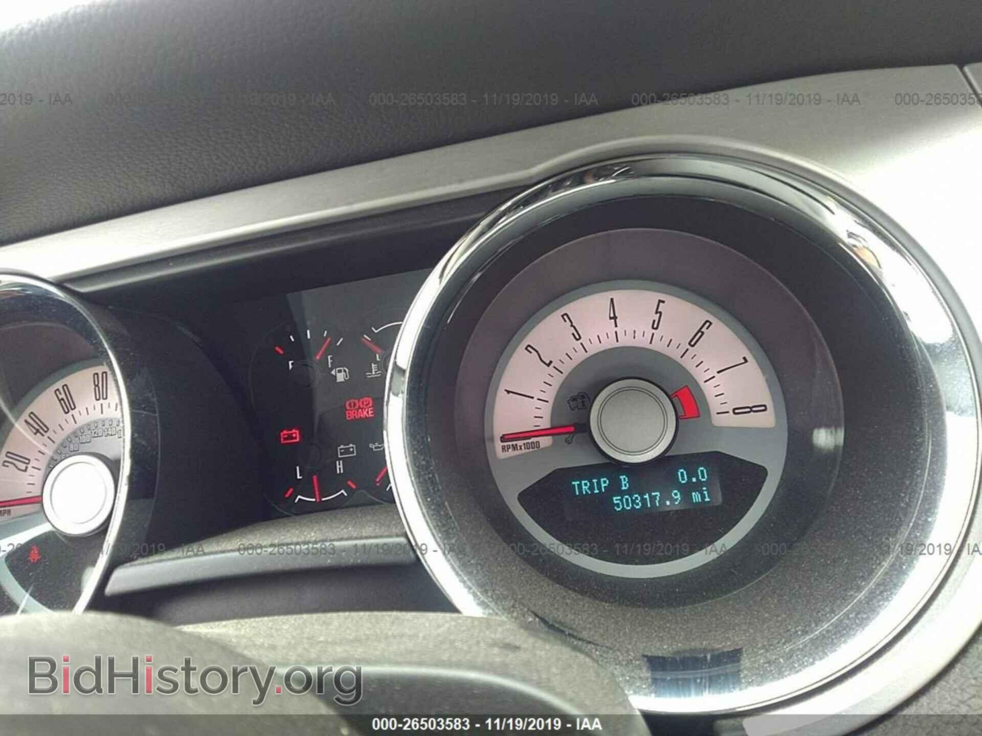 2011 FORD MUSTANG - VIN: 1ZVBP8CF6B5105406 - Фото 7