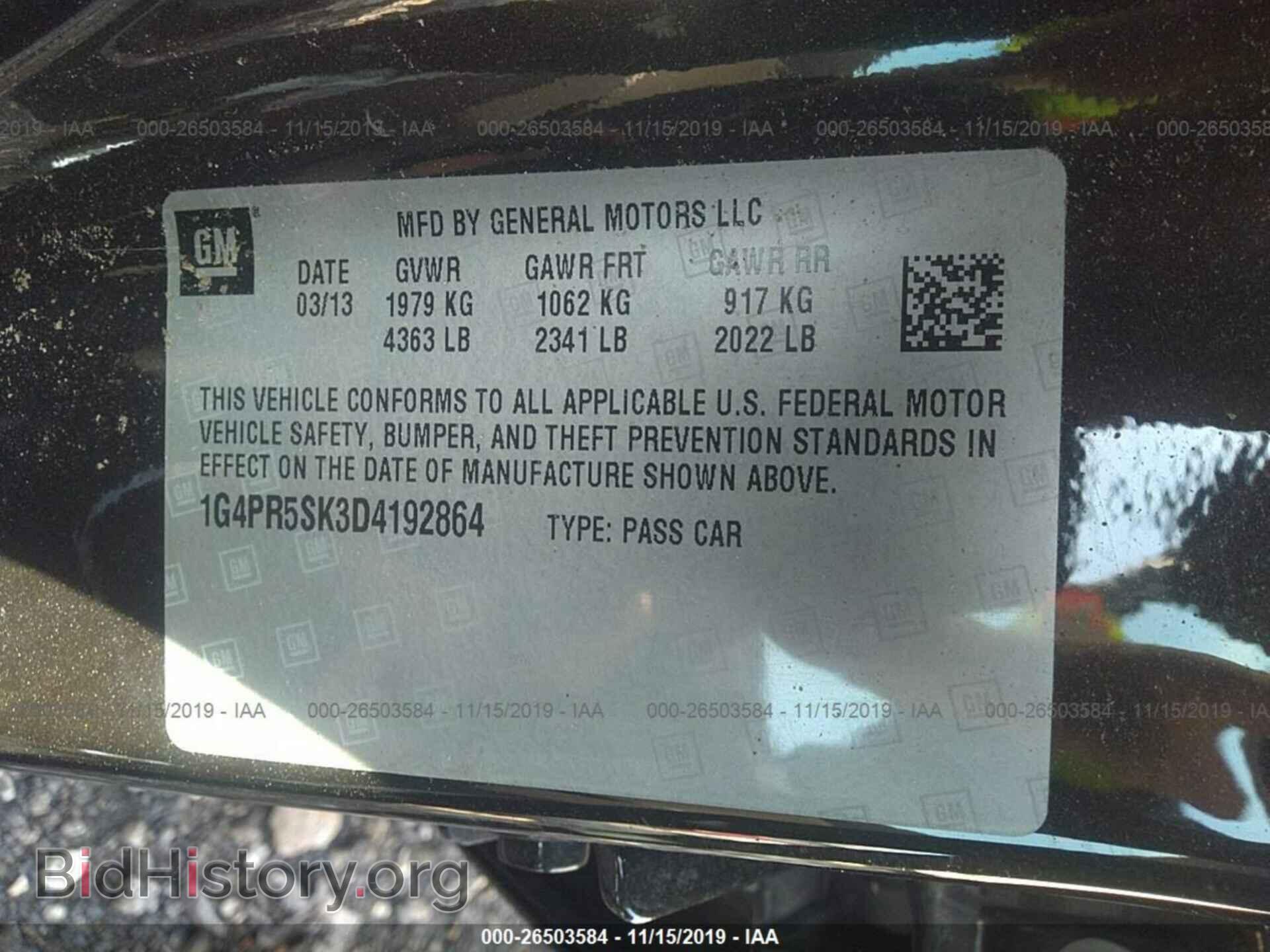 2013 BUICK VERANO - VIN: 1G4PR5SK3D4192864 - Фото 9