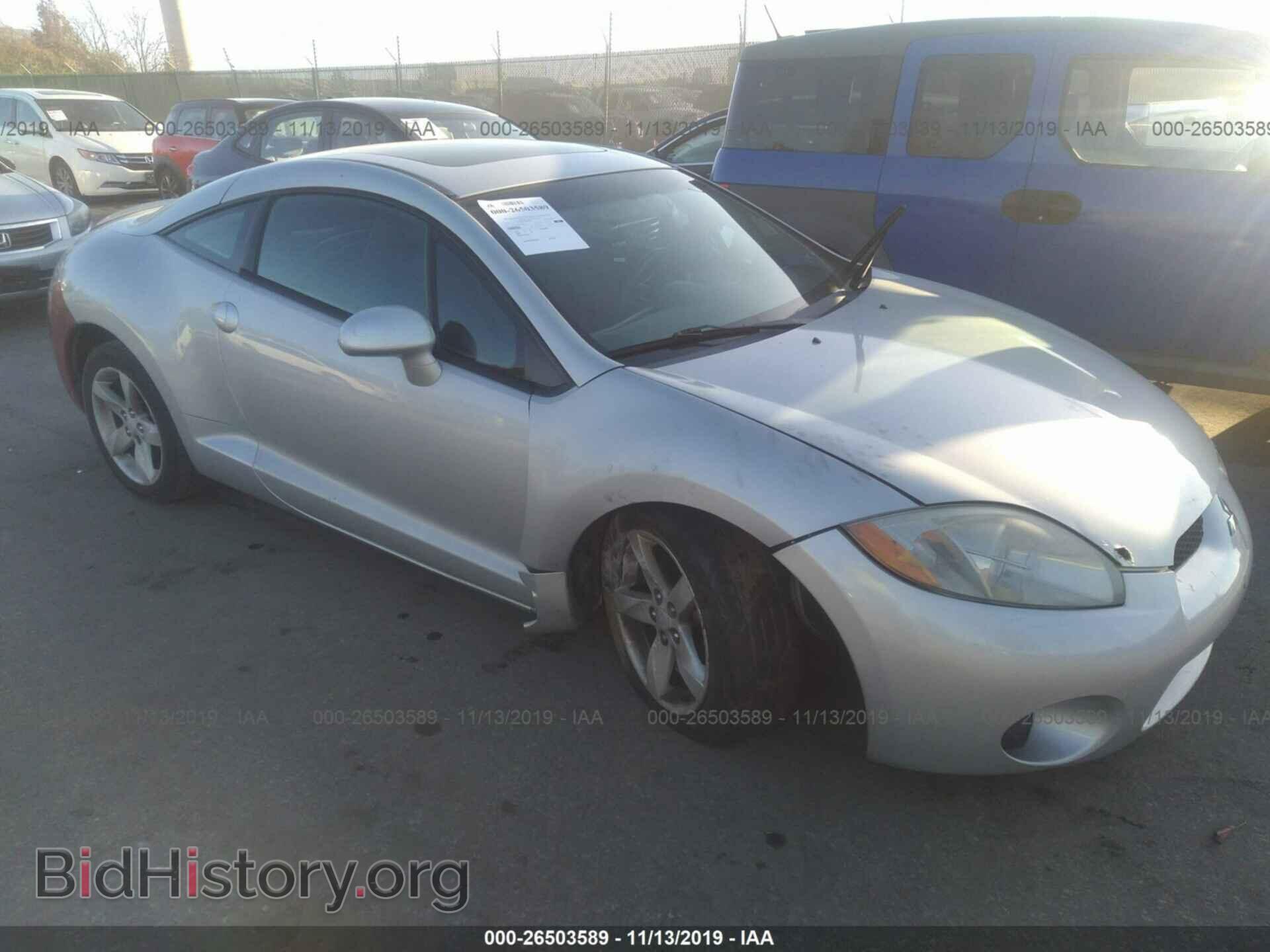 Фотография 4A3AK24F06E004731 - MITSUBISHI ECLIPSE 2006