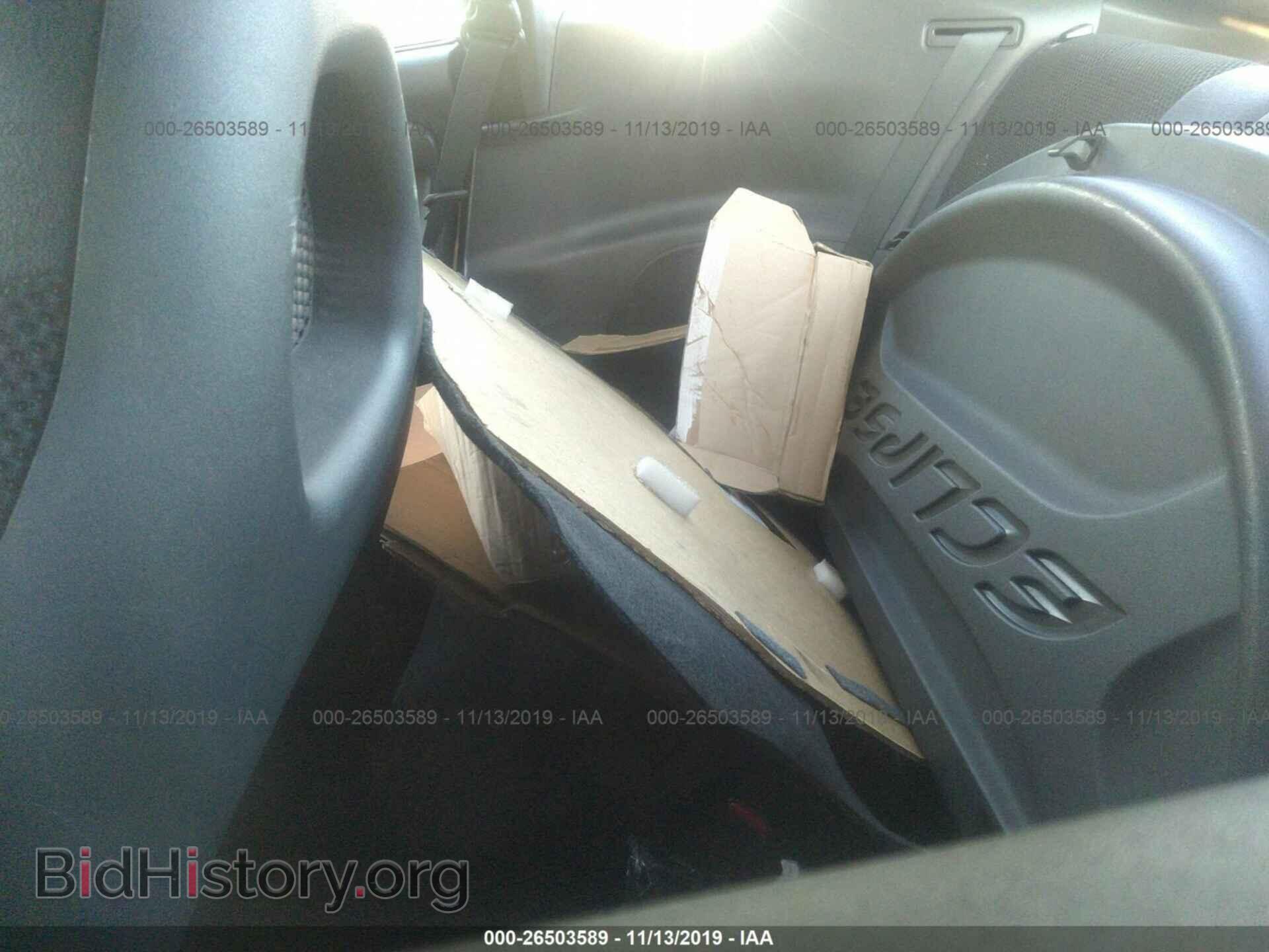 2006 MITSUBISHI ECLIPSE - VIN: 4A3AK24F06E004731 - Фото 8
