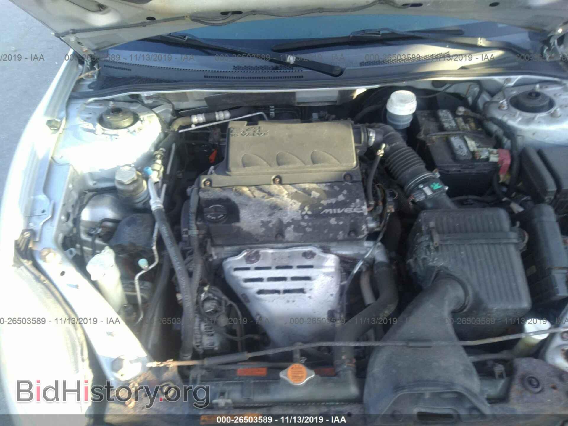2006 MITSUBISHI ECLIPSE - VIN: 4A3AK24F06E004731 - Фото 10