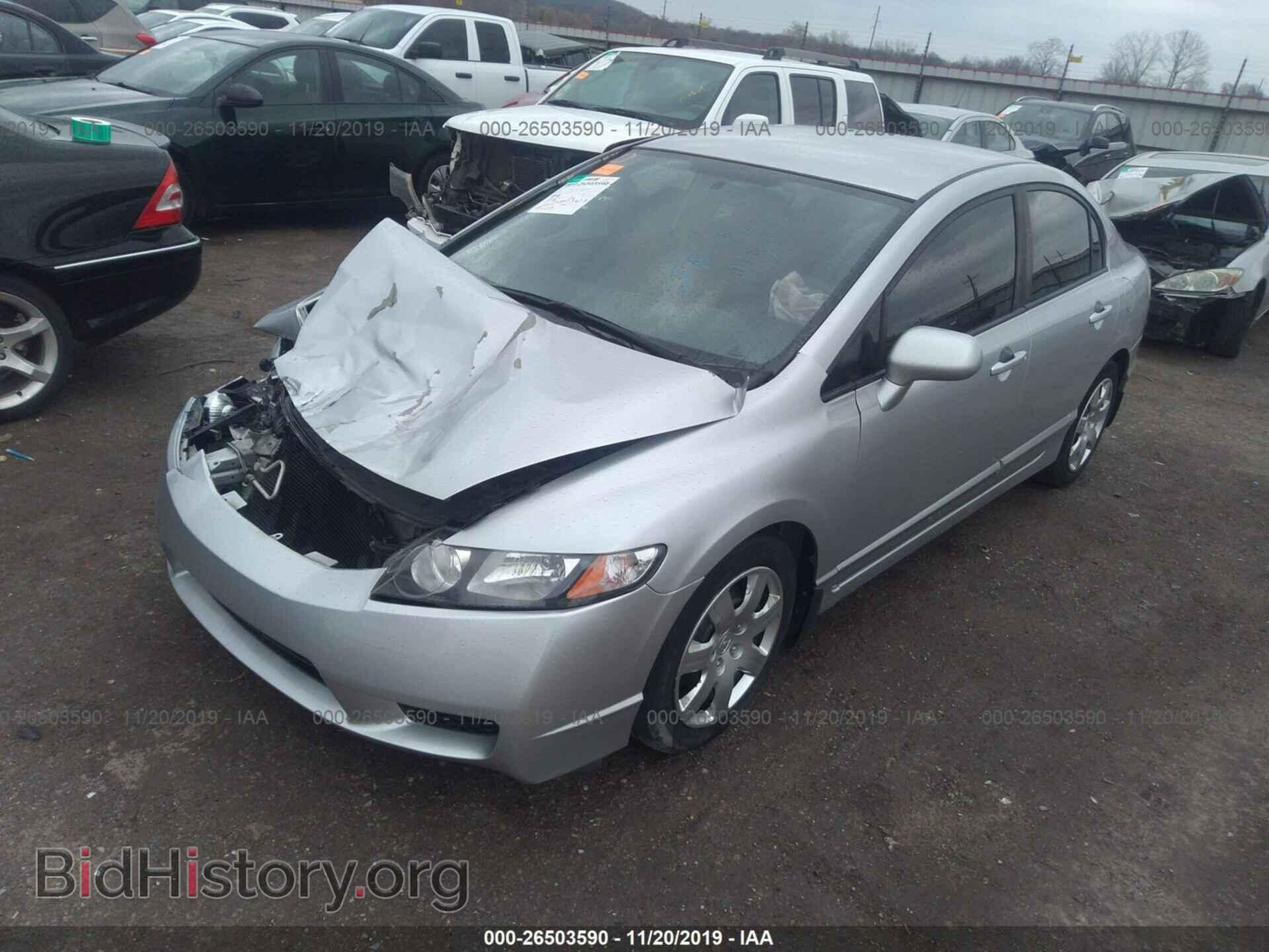 2011 HONDA CIVIC - VIN: 19XFA1F53BE049834 - Photo 2
