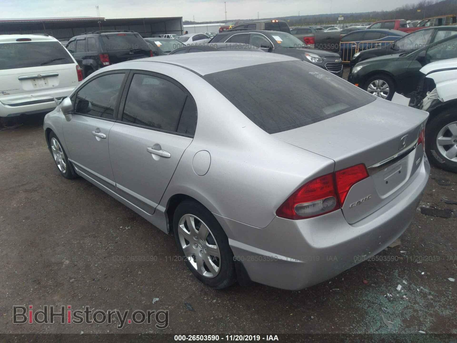 2011 HONDA CIVIC - VIN: 19XFA1F53BE049834 - Photo 3