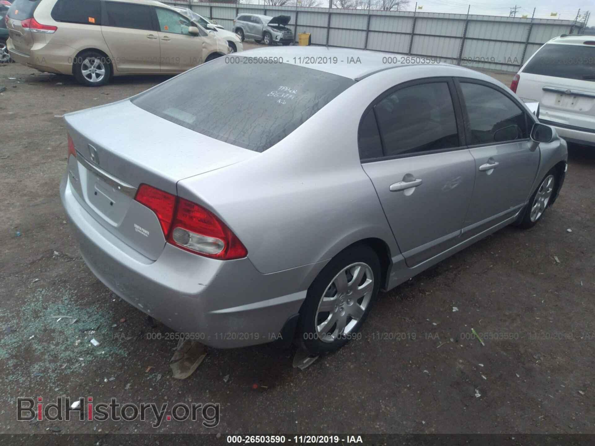 2011 HONDA CIVIC - VIN: 19XFA1F53BE049834 - Photo 4