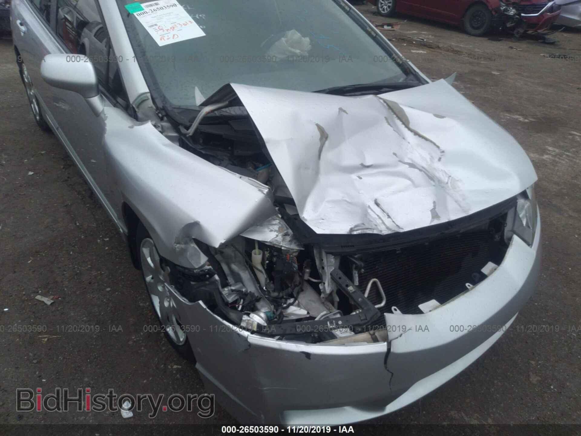 2011 HONDA CIVIC - VIN: 19XFA1F53BE049834 - Photo 6