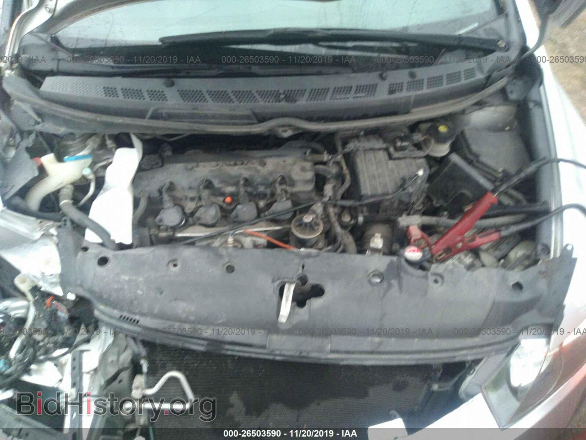 2011 HONDA CIVIC - VIN: 19XFA1F53BE049834 - Photo 10