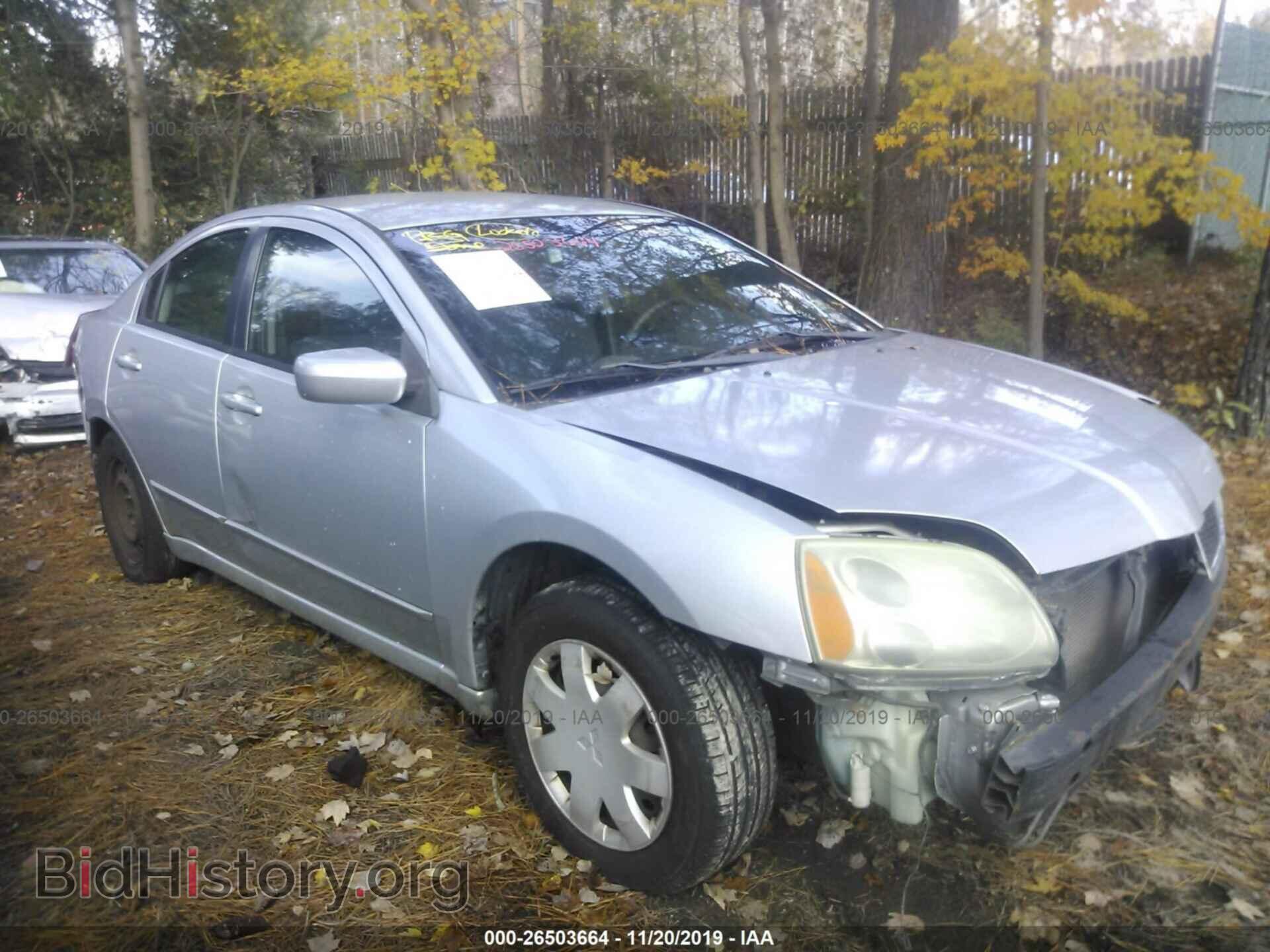 Photo 4A3AB36F64E102937 - MITSUBISHI GALANT 2004