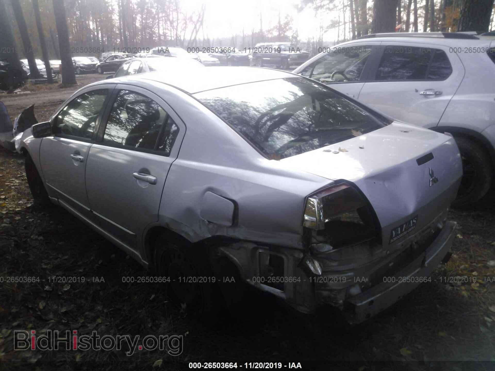 2004 MITSUBISHI GALANT - VIN: 4A3AB36F64E102937 - Photo 3
