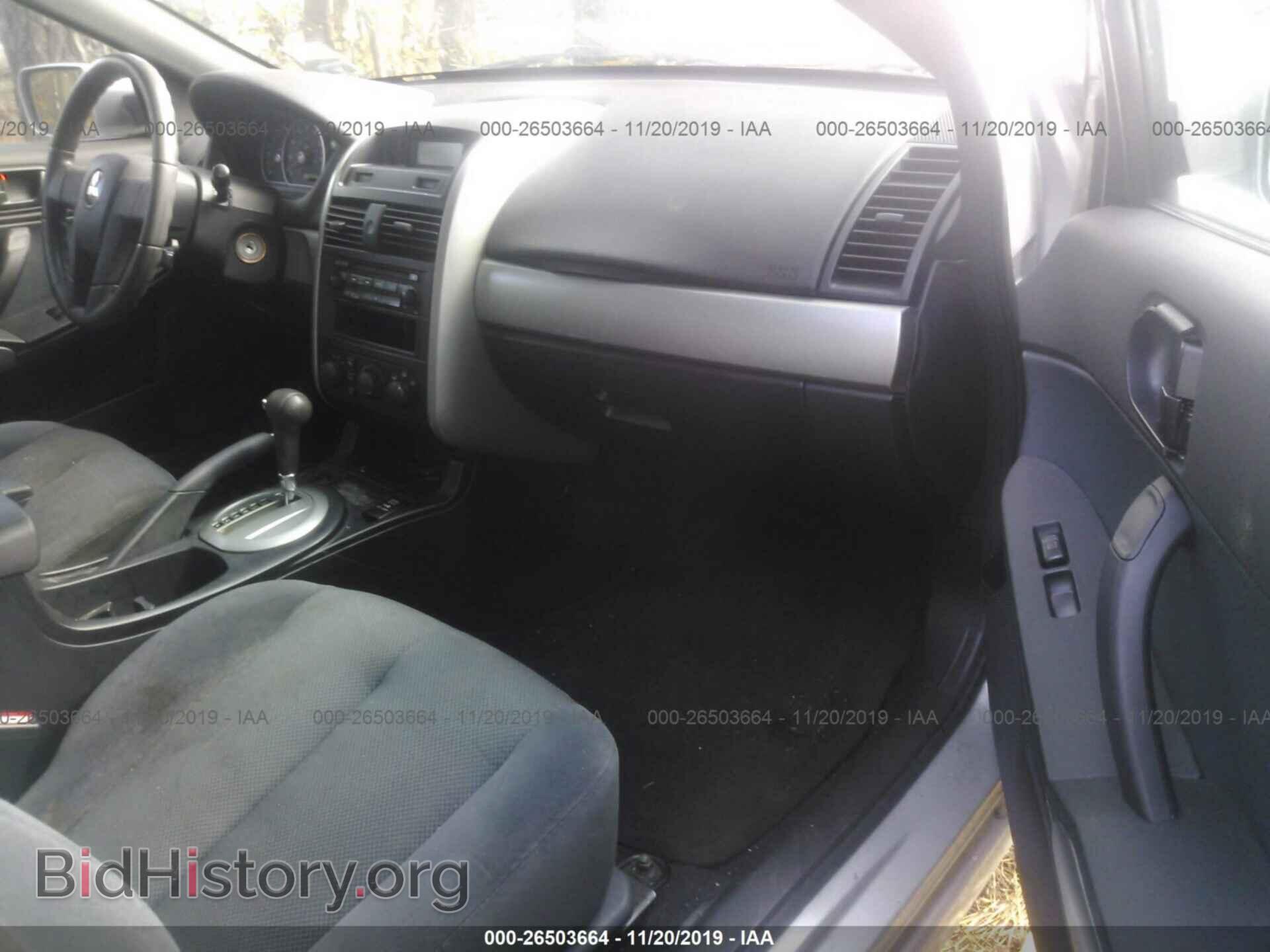 2004 MITSUBISHI GALANT - VIN: 4A3AB36F64E102937 - Photo 5