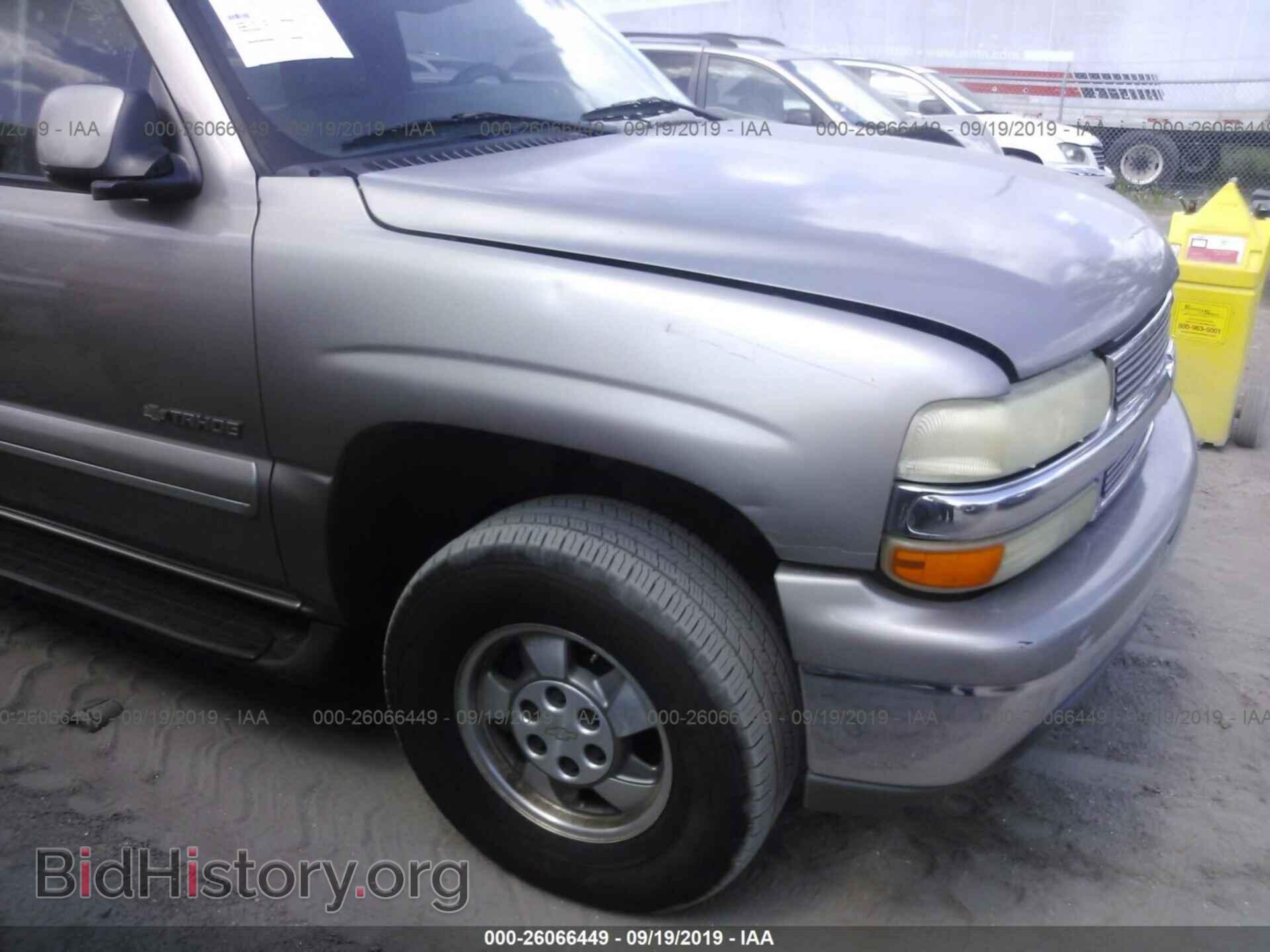 2014 GMC SAVANA - VIN: 1GTW7FCA2E1912675 - Фото 6