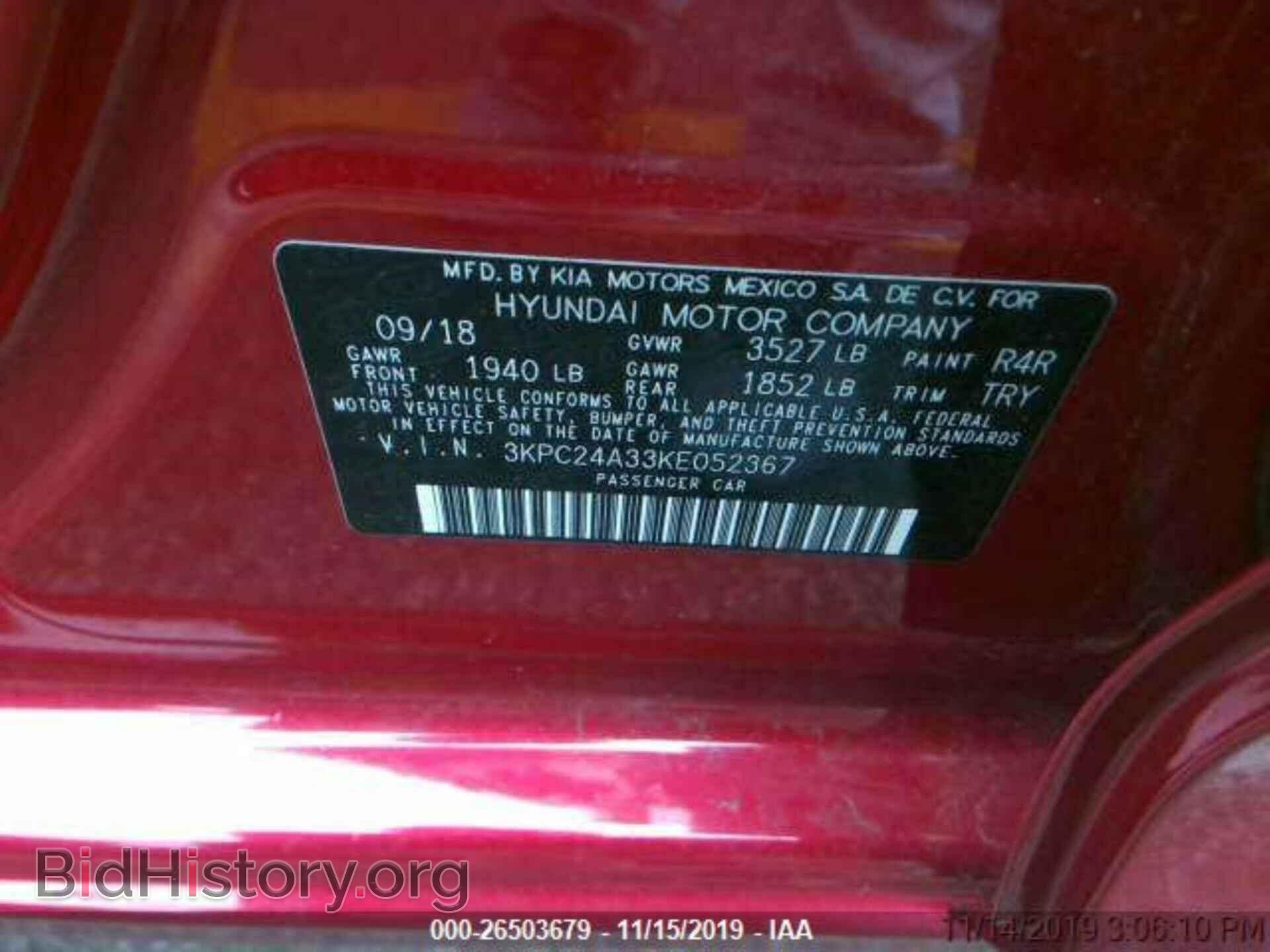 2019 HYUNDAI ACCENT - VIN: 3KPC24A33KE052367 - Фото 9