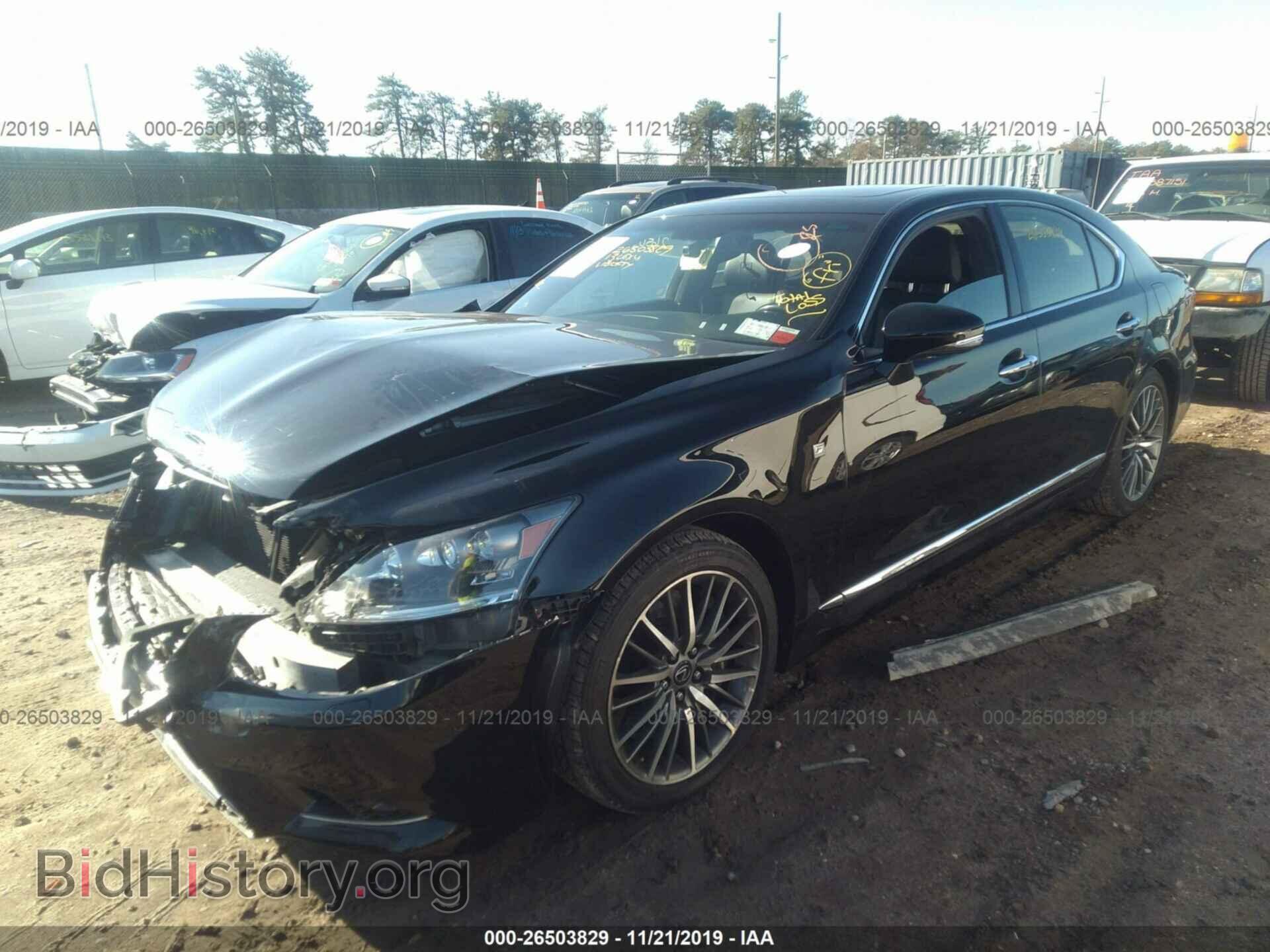 2013 LEXUS LS - VIN: JTHCL5EF4D5015929 - Photo 2