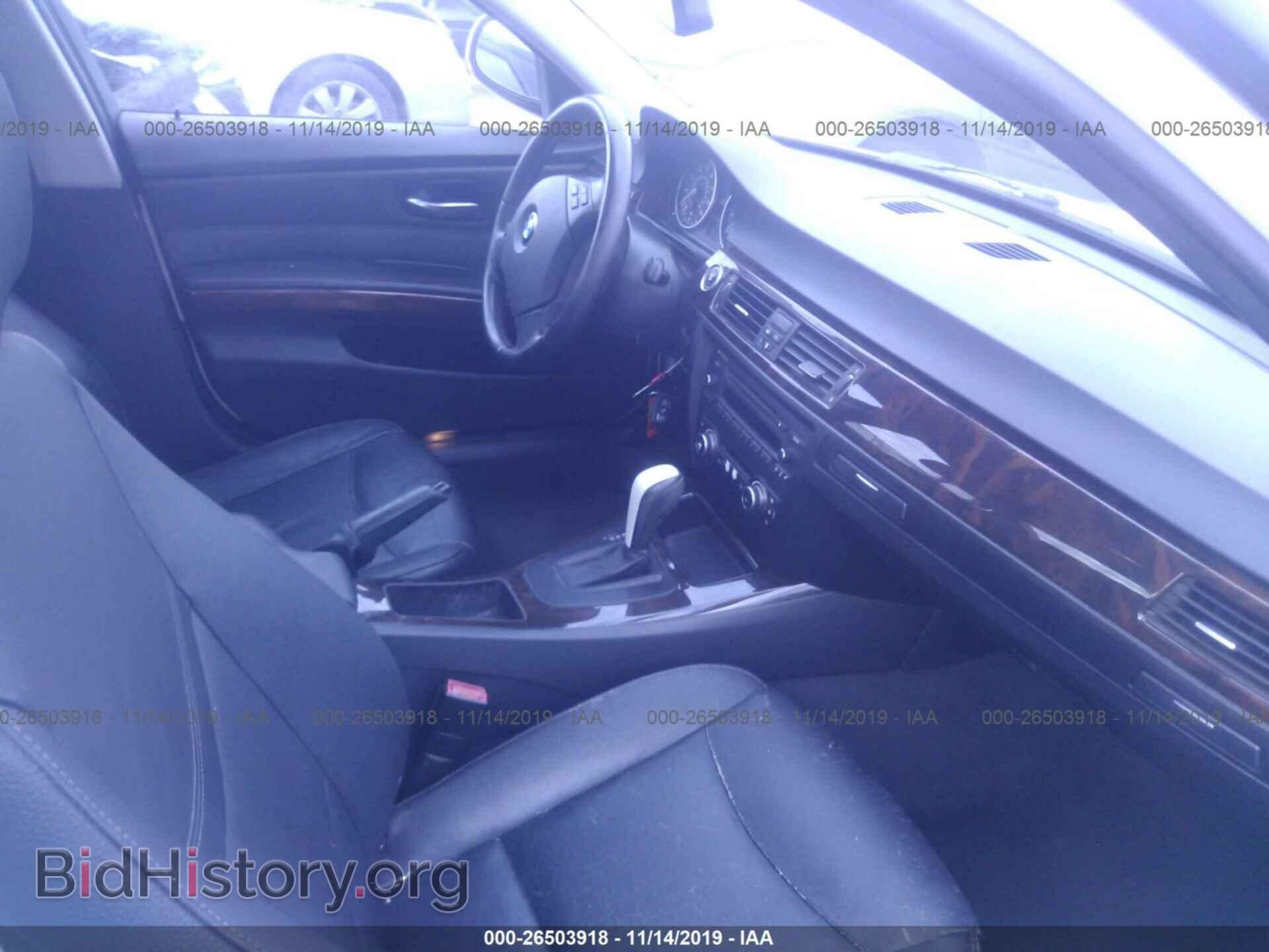 2011 BMW 328 - VIN: WBAPH5C55BA441855 - Фото 5