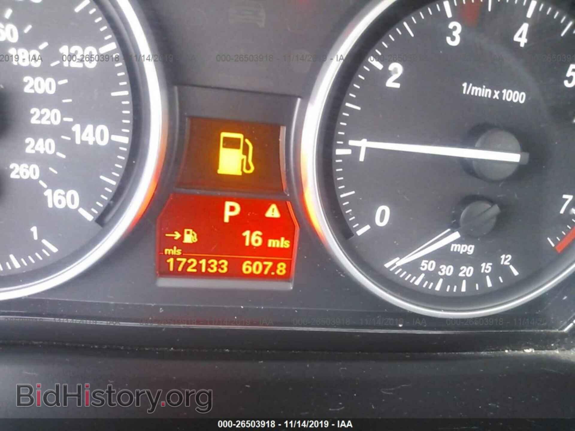2011 BMW 328 - VIN: WBAPH5C55BA441855 - Фото 7