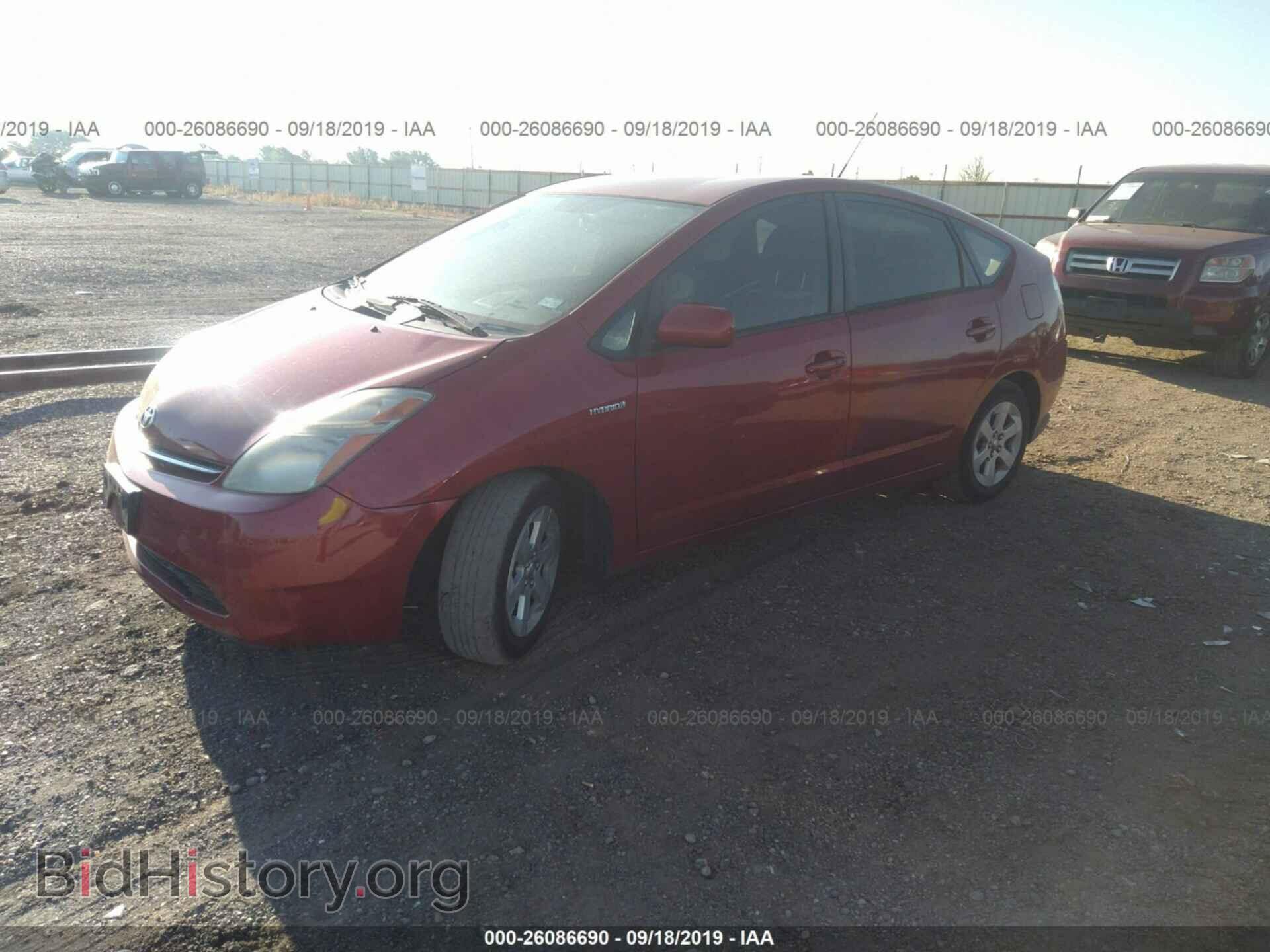 2007 FORD FOCUS - VIN: 1FAFP36N67W166899 - Фото 2