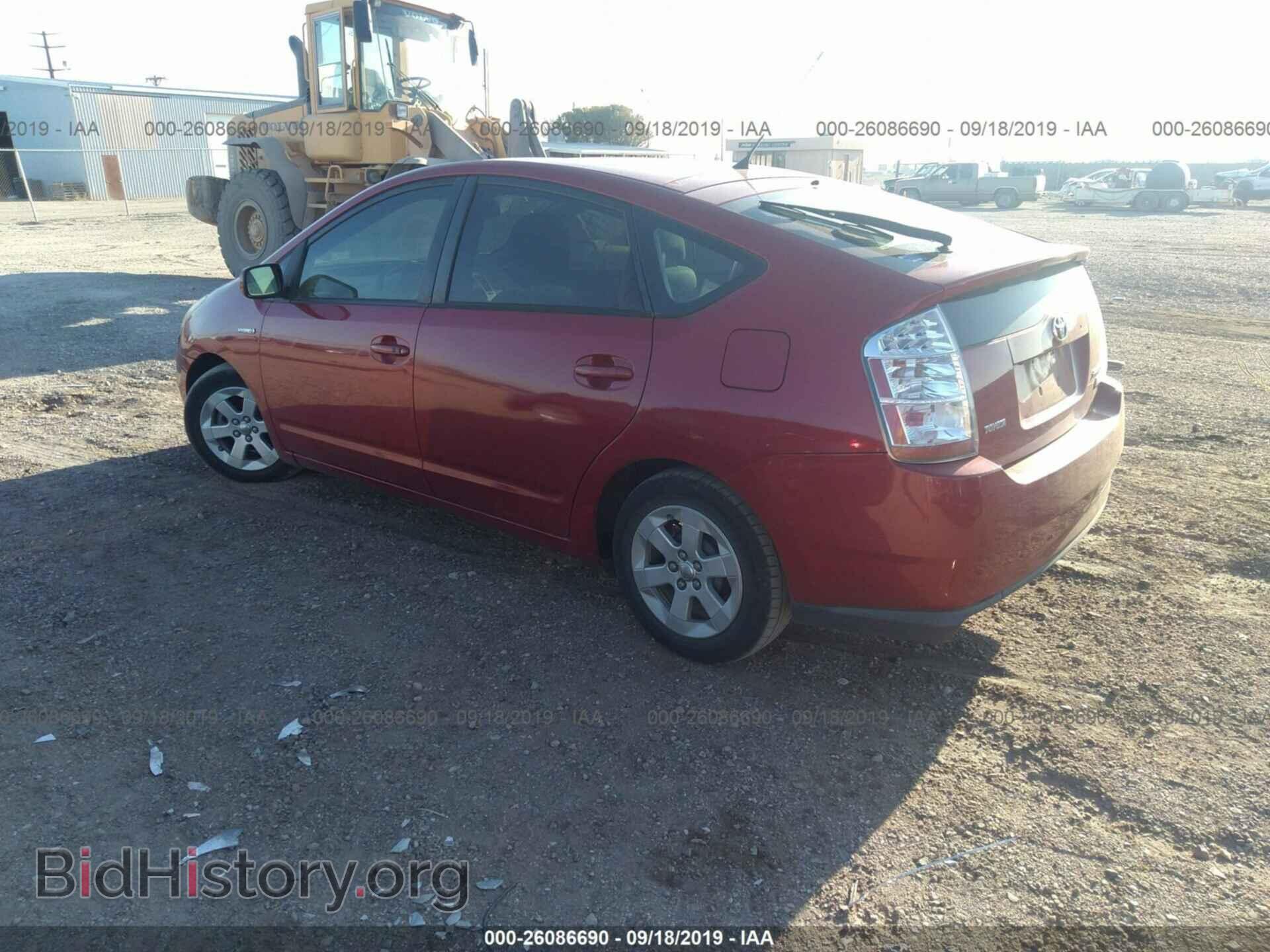 2007 FORD FOCUS - VIN: 1FAFP36N67W166899 - Фото 3