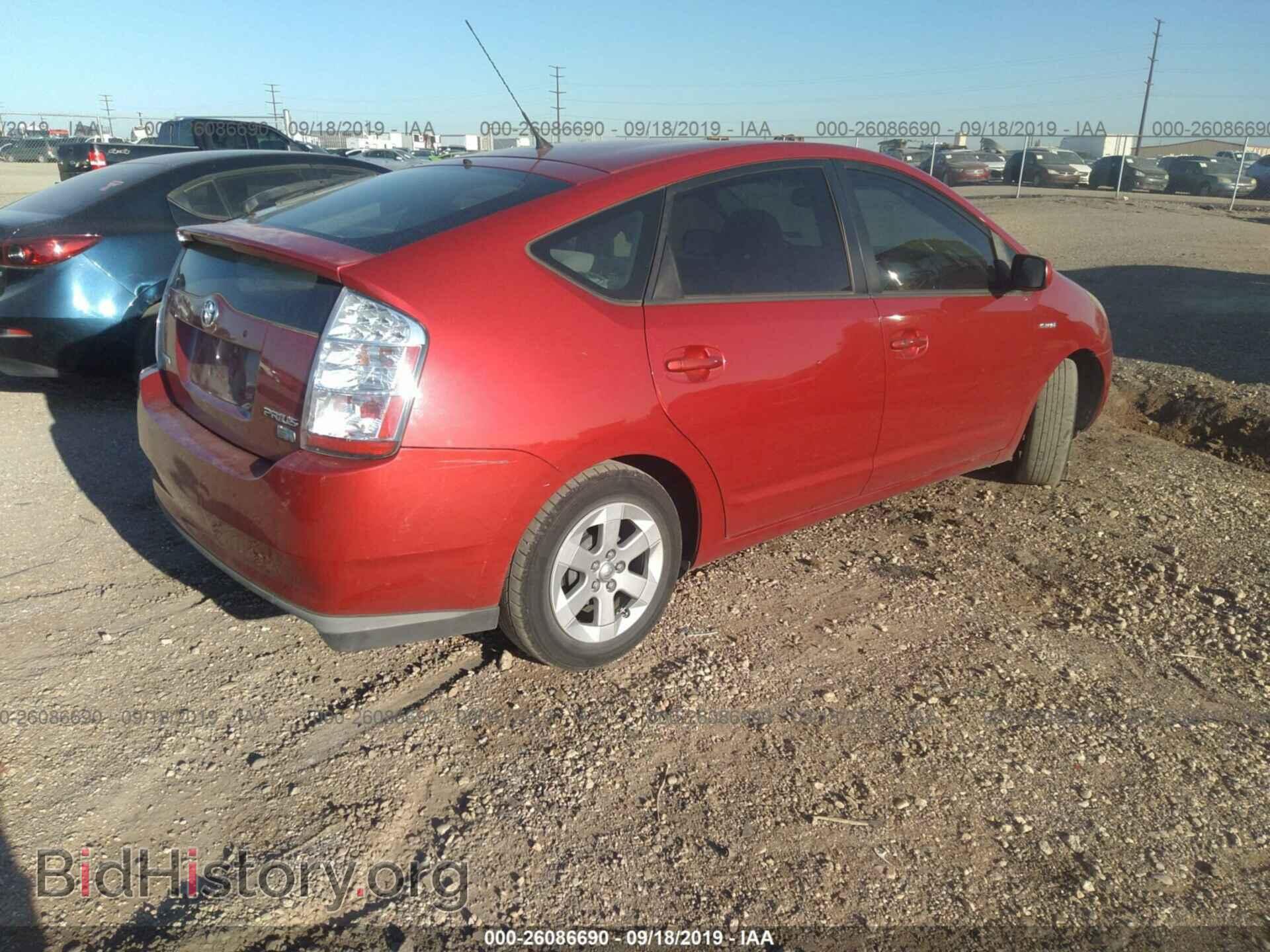 2007 FORD FOCUS - VIN: 1FAFP36N67W166899 - Фото 4