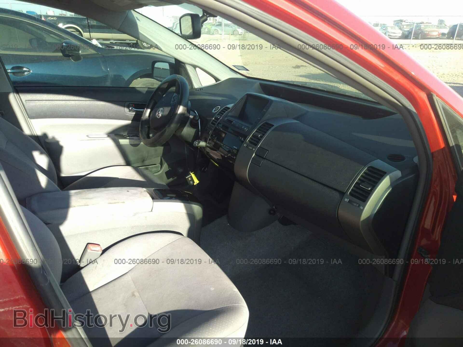 2007 FORD FOCUS - VIN: 1FAFP36N67W166899 - Фото 5