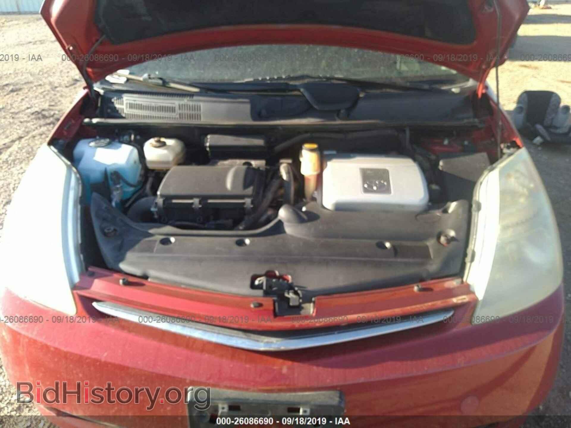 2007 FORD FOCUS - VIN: 1FAFP36N67W166899 - Фото 10