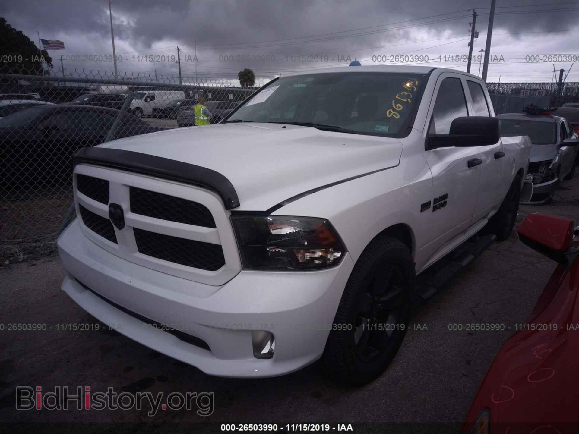 2017 RAM 1500 - VIN: 1C6RR6FT8HS865355 - Фото 2