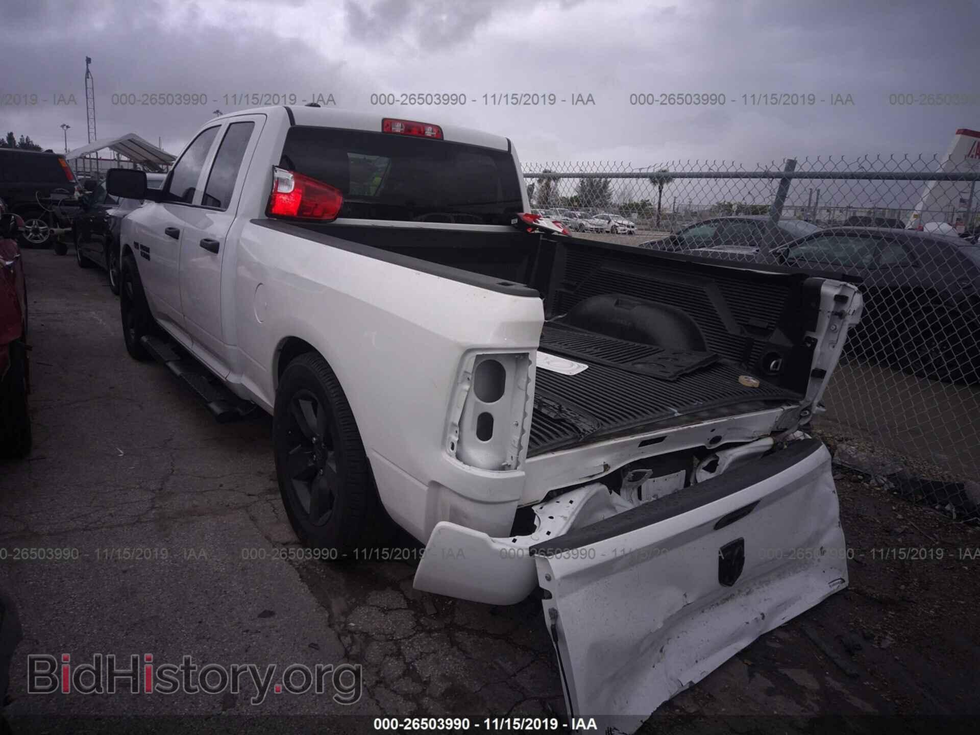 2017 RAM 1500 - VIN: 1C6RR6FT8HS865355 - Фото 3