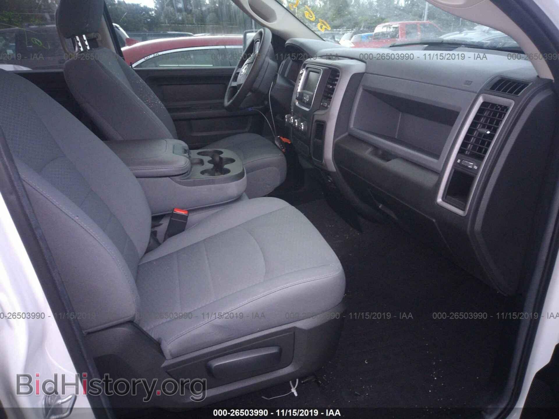 2017 RAM 1500 - VIN: 1C6RR6FT8HS865355 - Фото 5