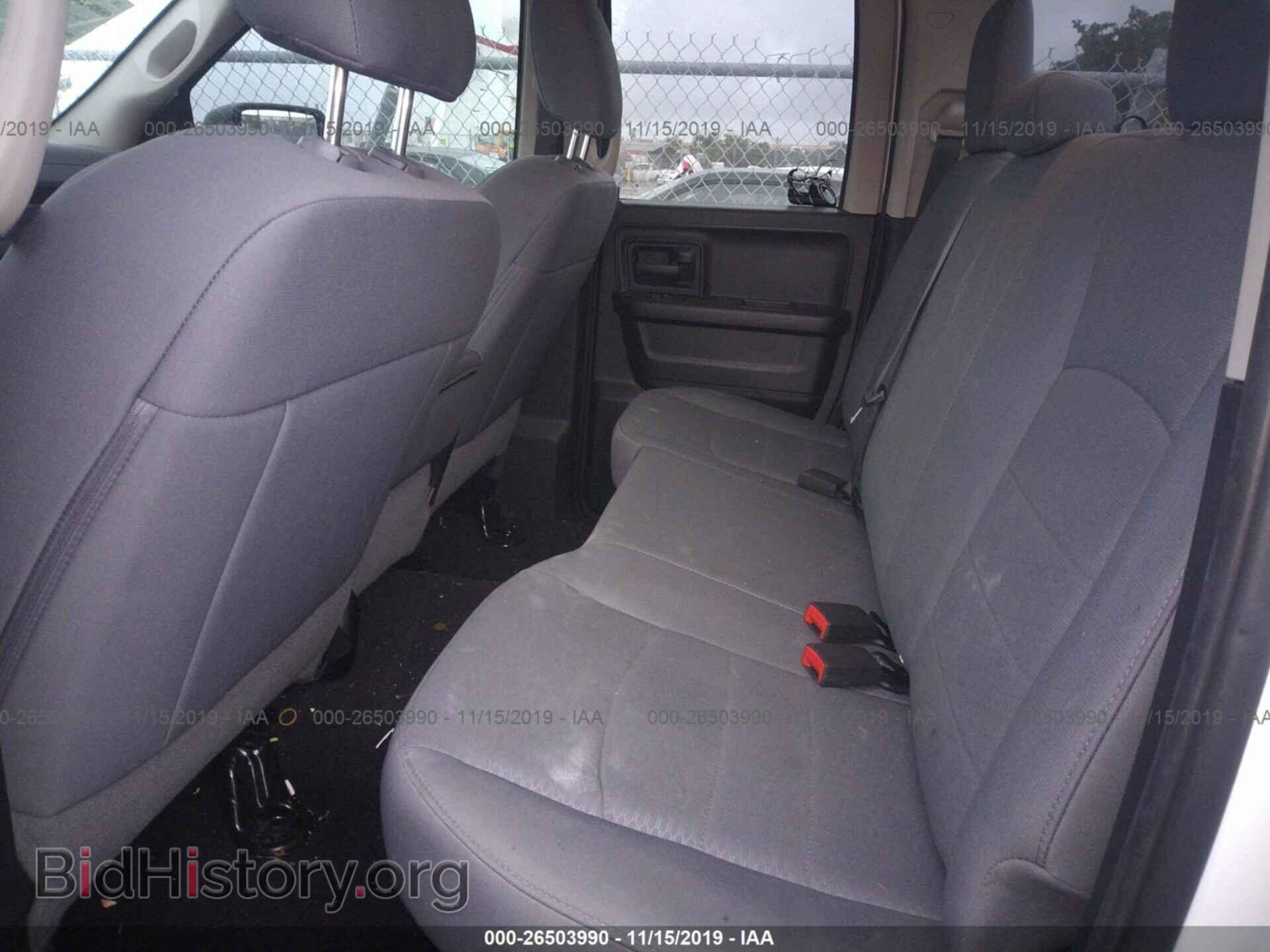2017 RAM 1500 - VIN: 1C6RR6FT8HS865355 - Фото 8