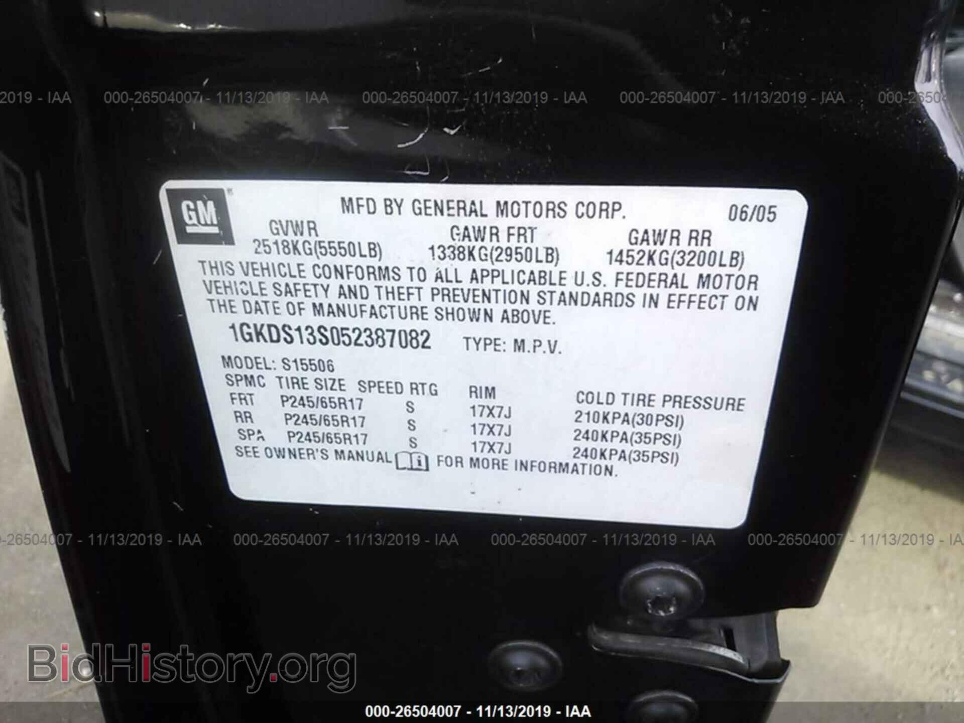 2005 GMC ENVOY - VIN: 1GKDS13S052387082 - Photo 9